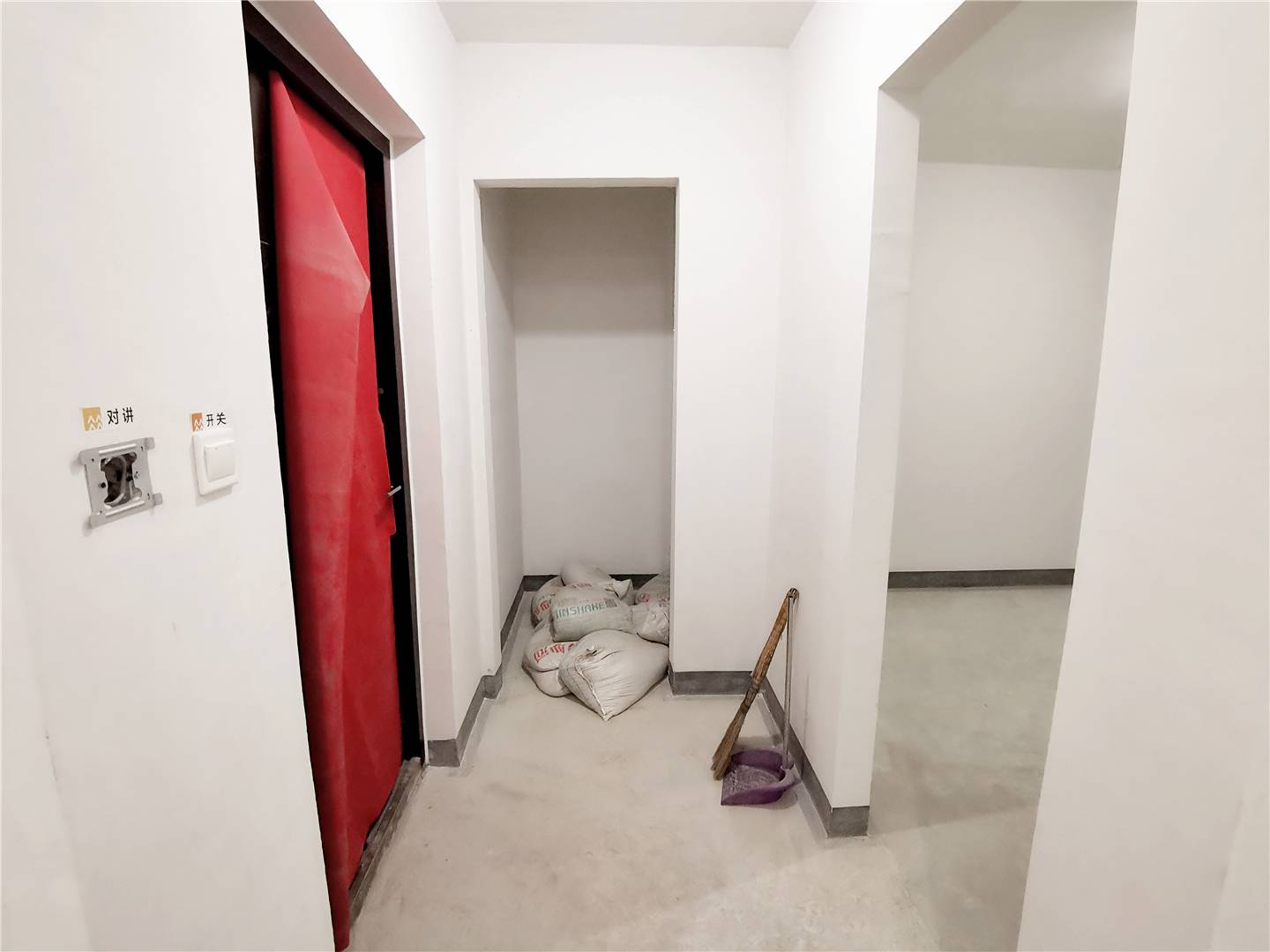 华润置地公元九里