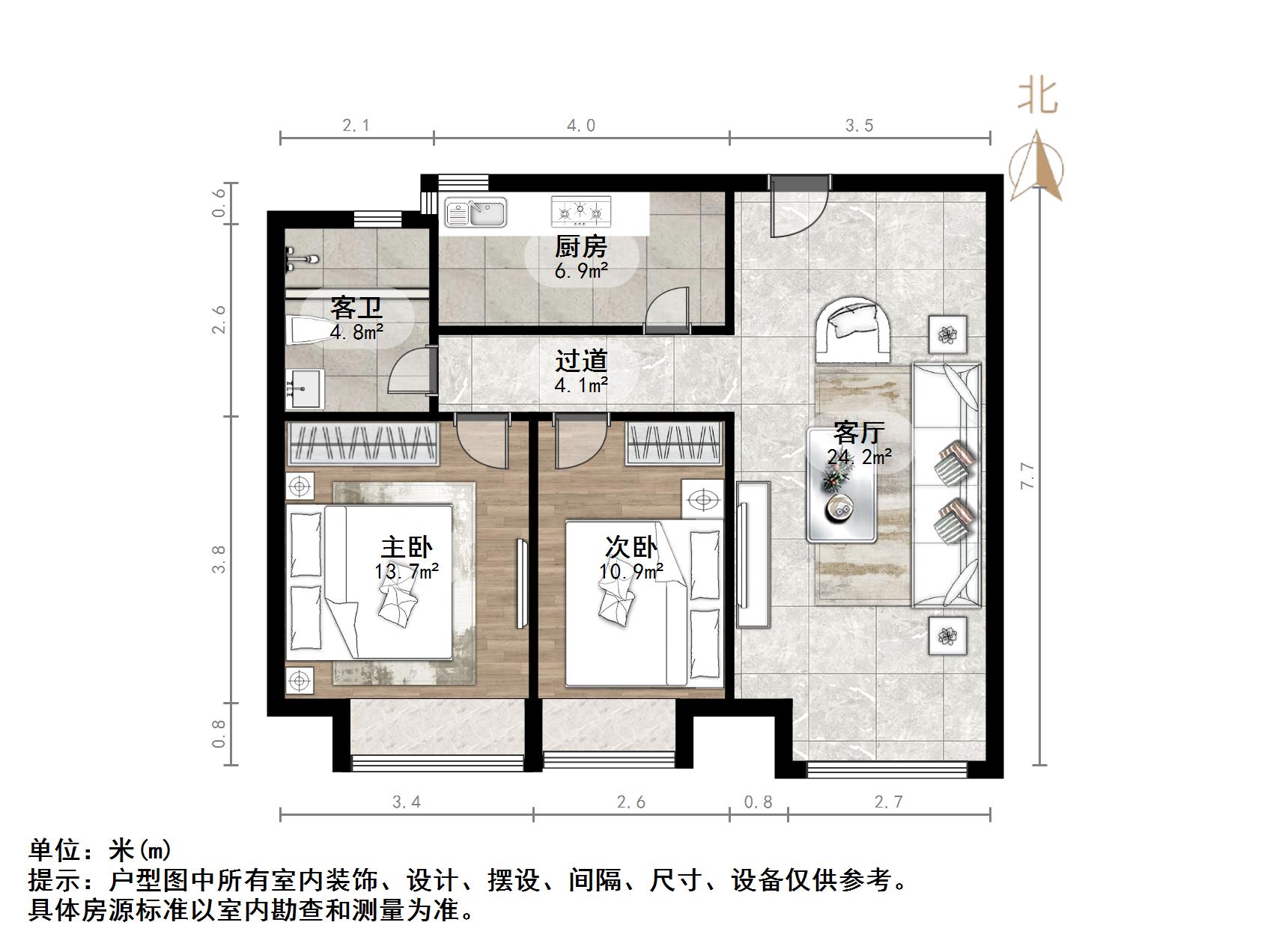 中建锦绣城一期