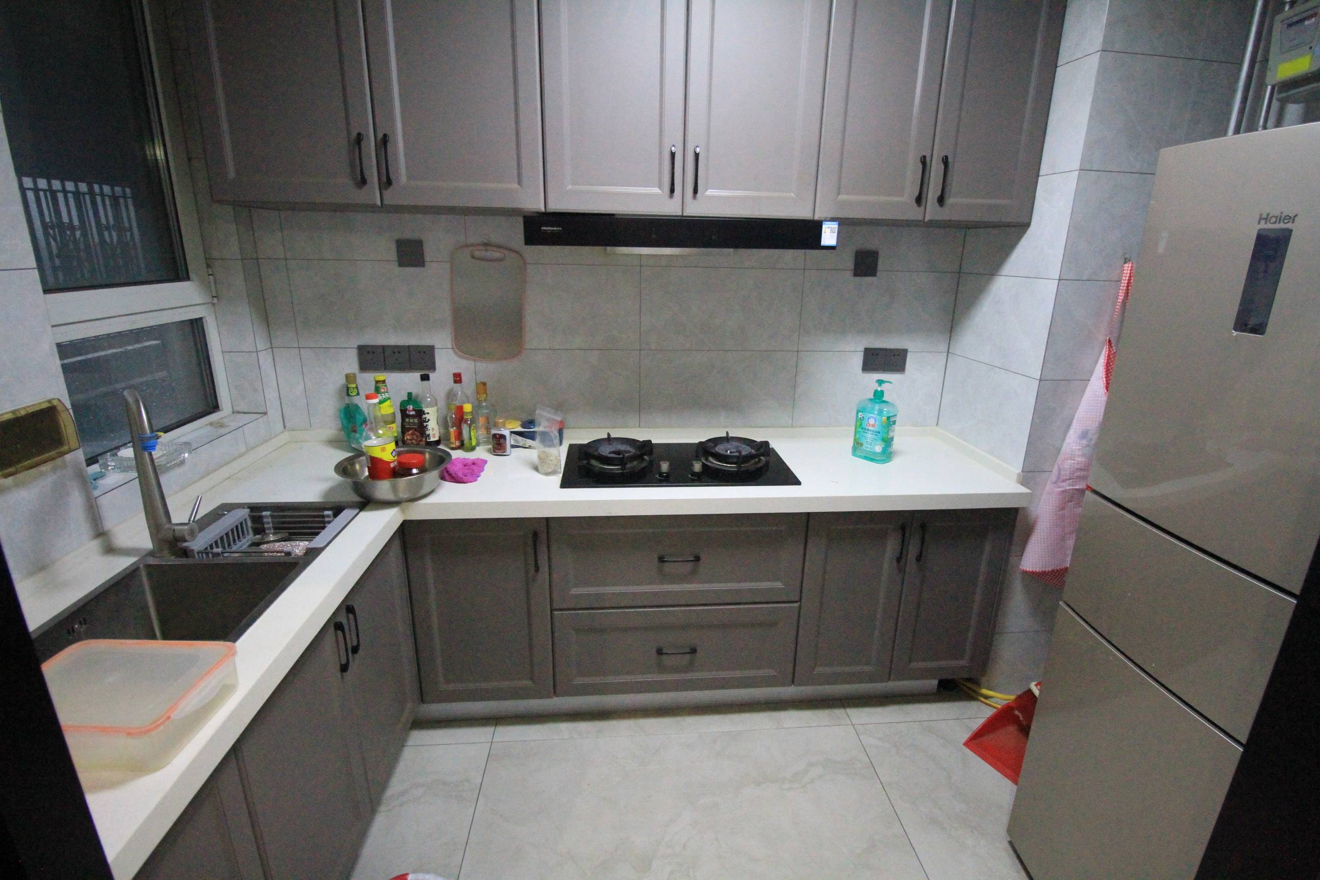 海尔云世界天玺