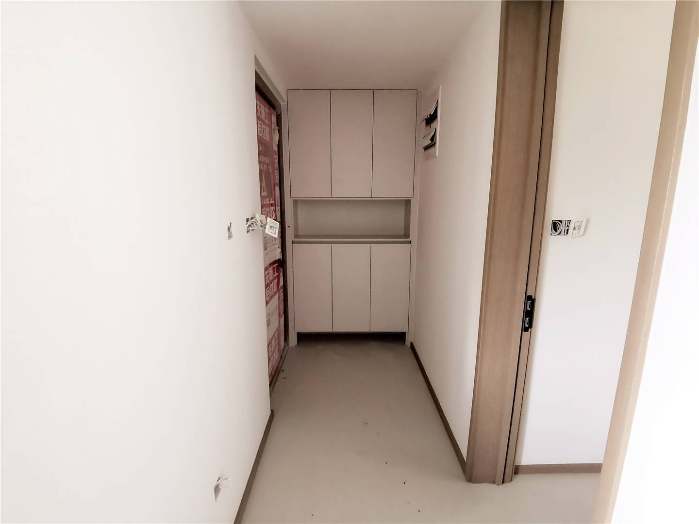 鲁能领秀城漫山香墅宸麓