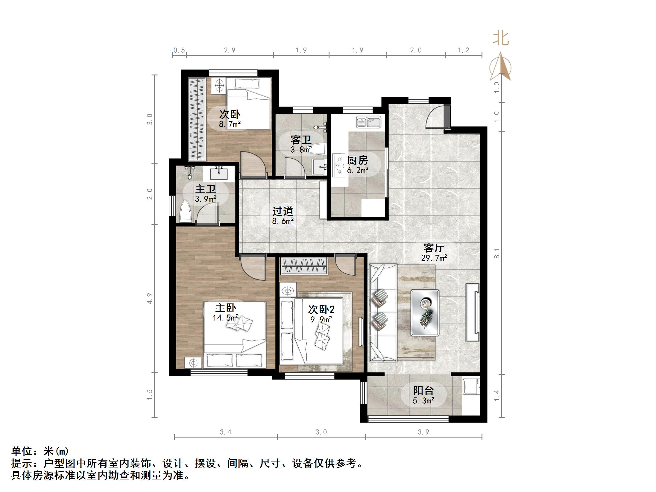 银丰玖玺城一期宸和府