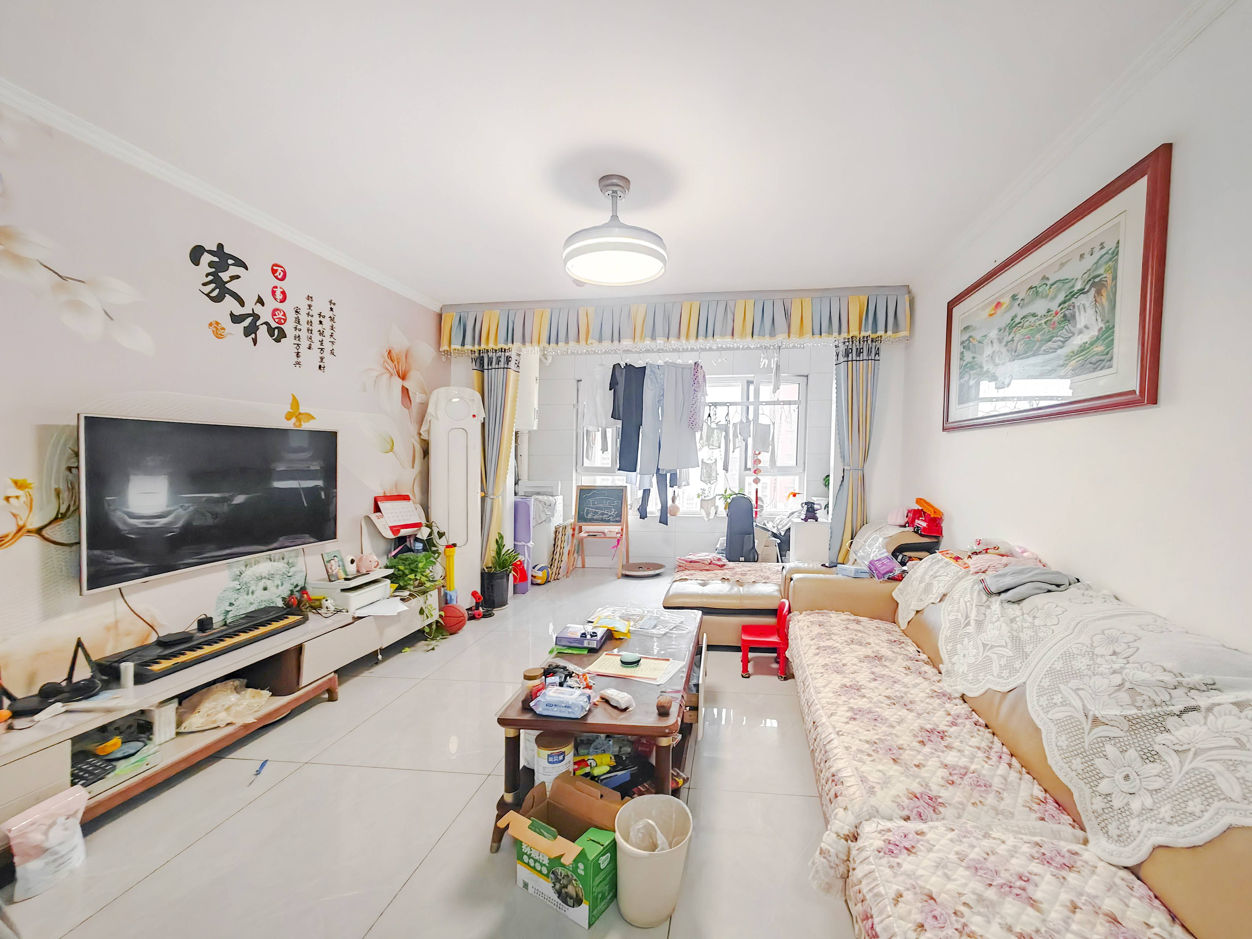 天鸿万象新天云公馆