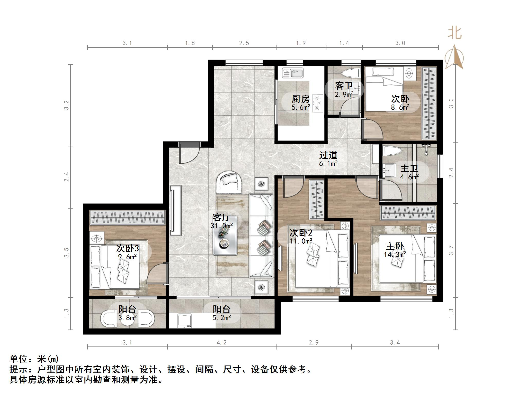 融创文旅城点翠园