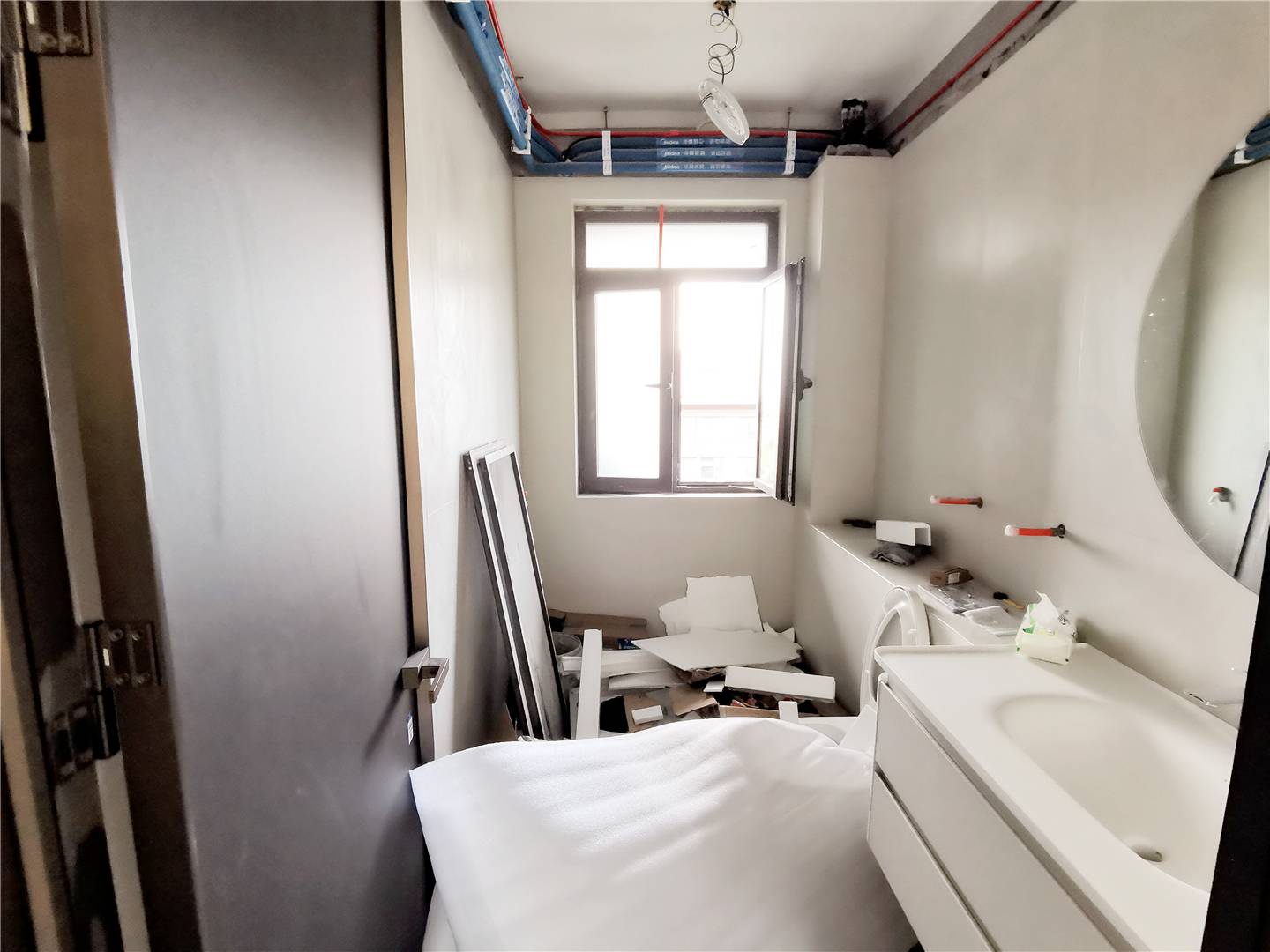 鲁能领秀城漫山香墅宸麓