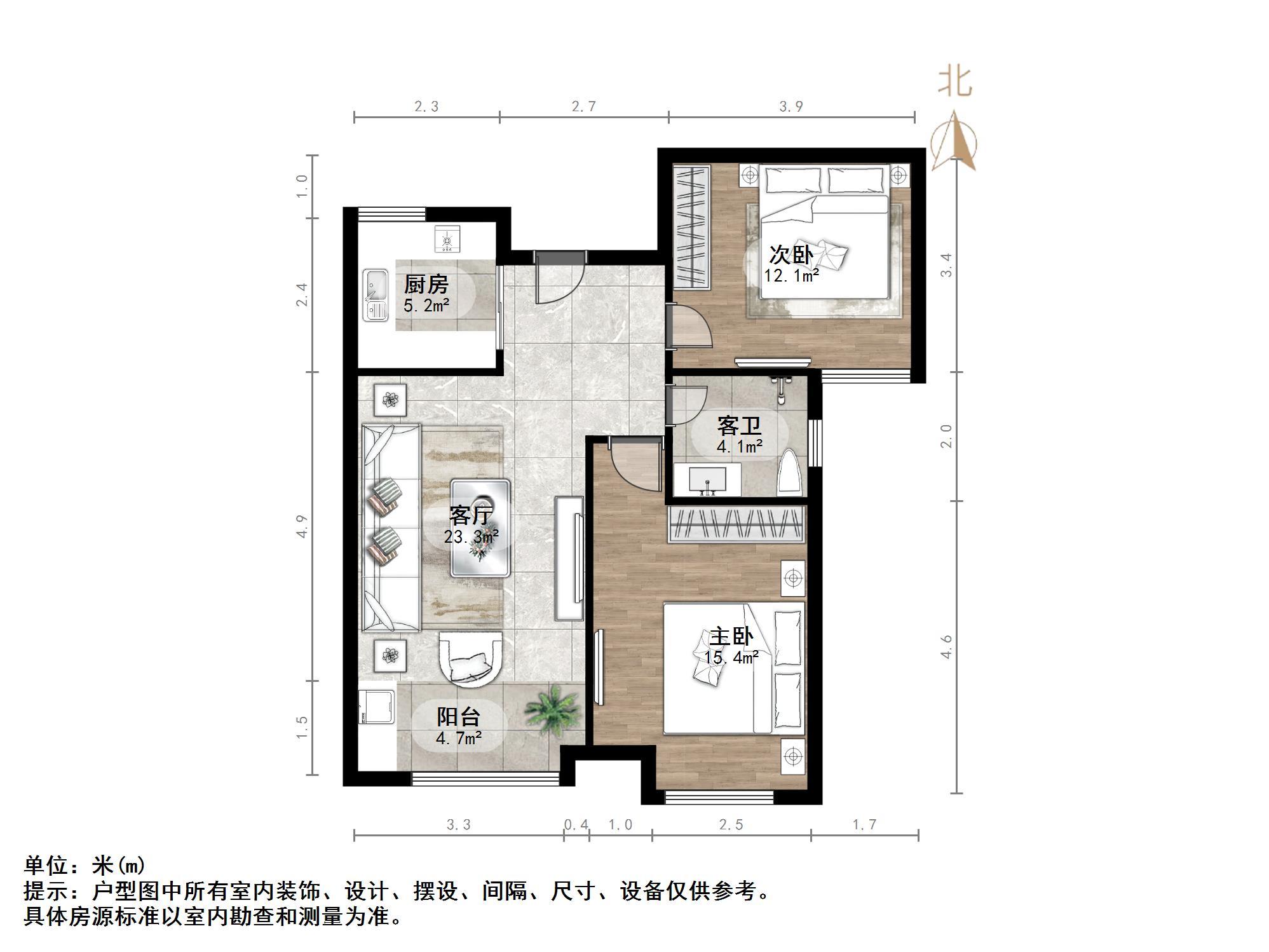 报业文苑