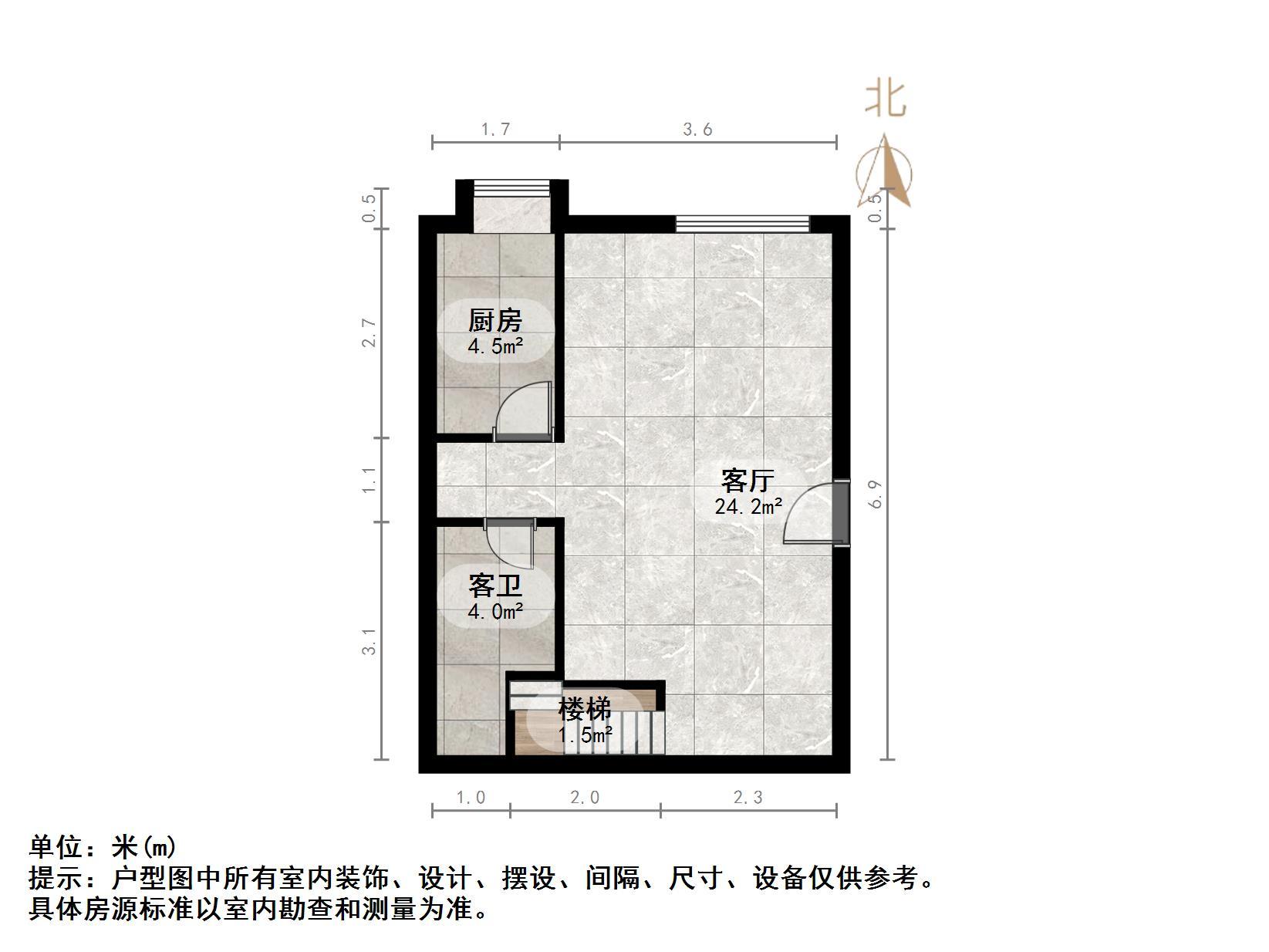 恒大翡翠华庭