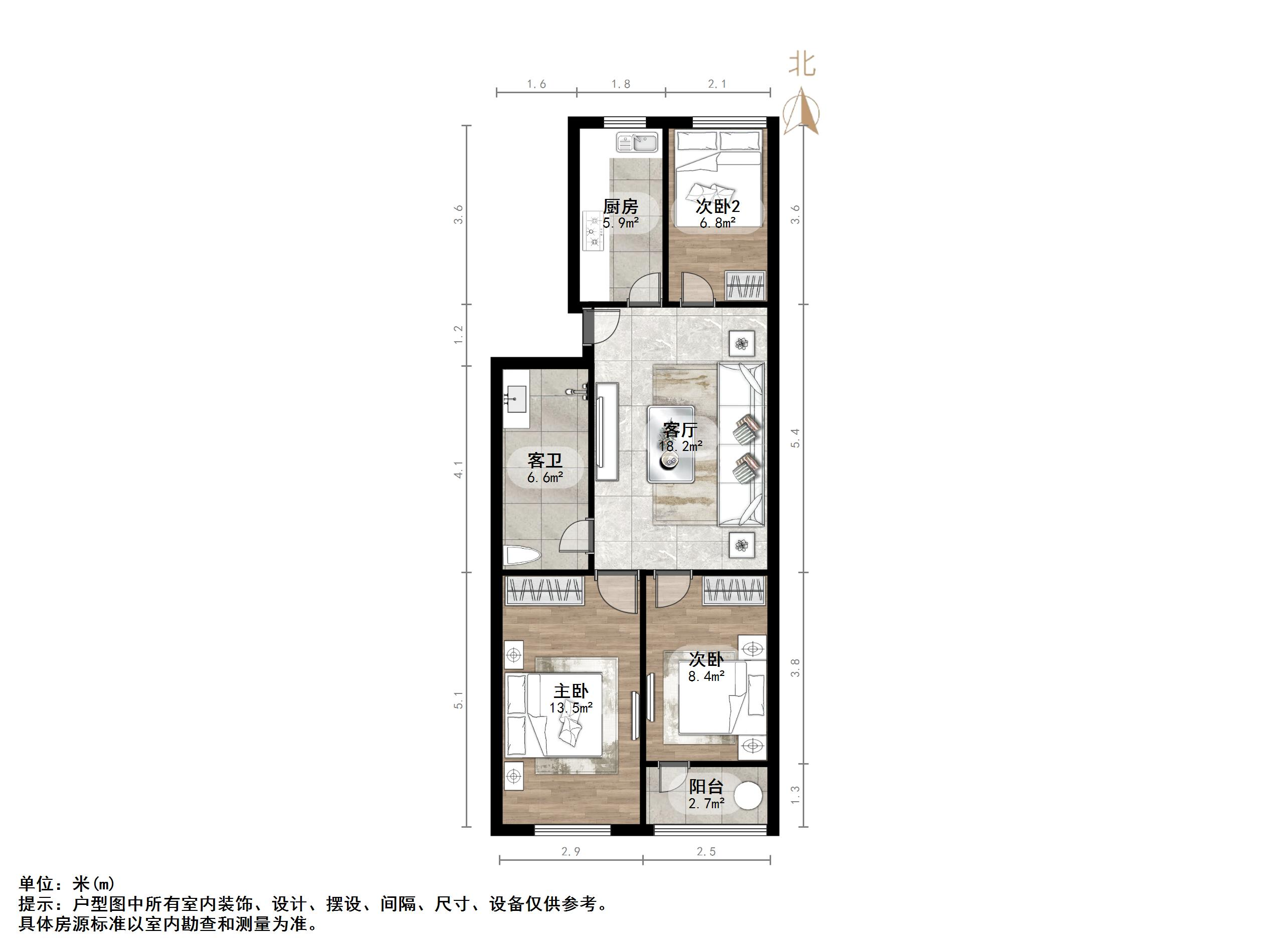 明星小区(章丘)