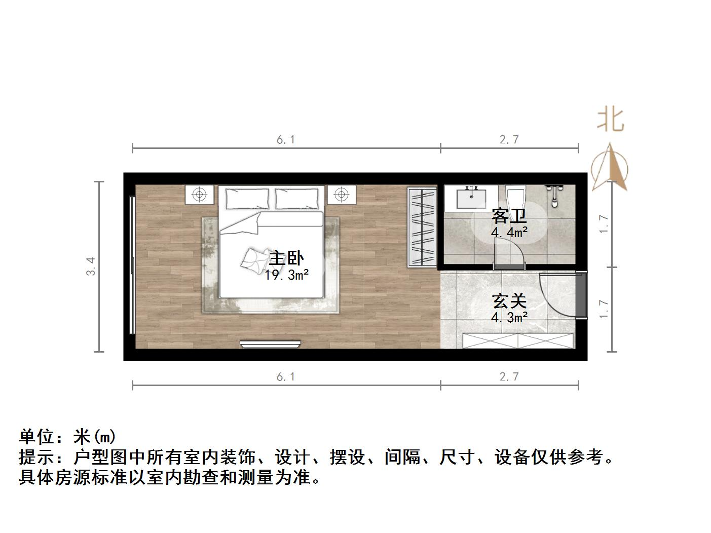 绿城兰悦(绿城蘭悦)