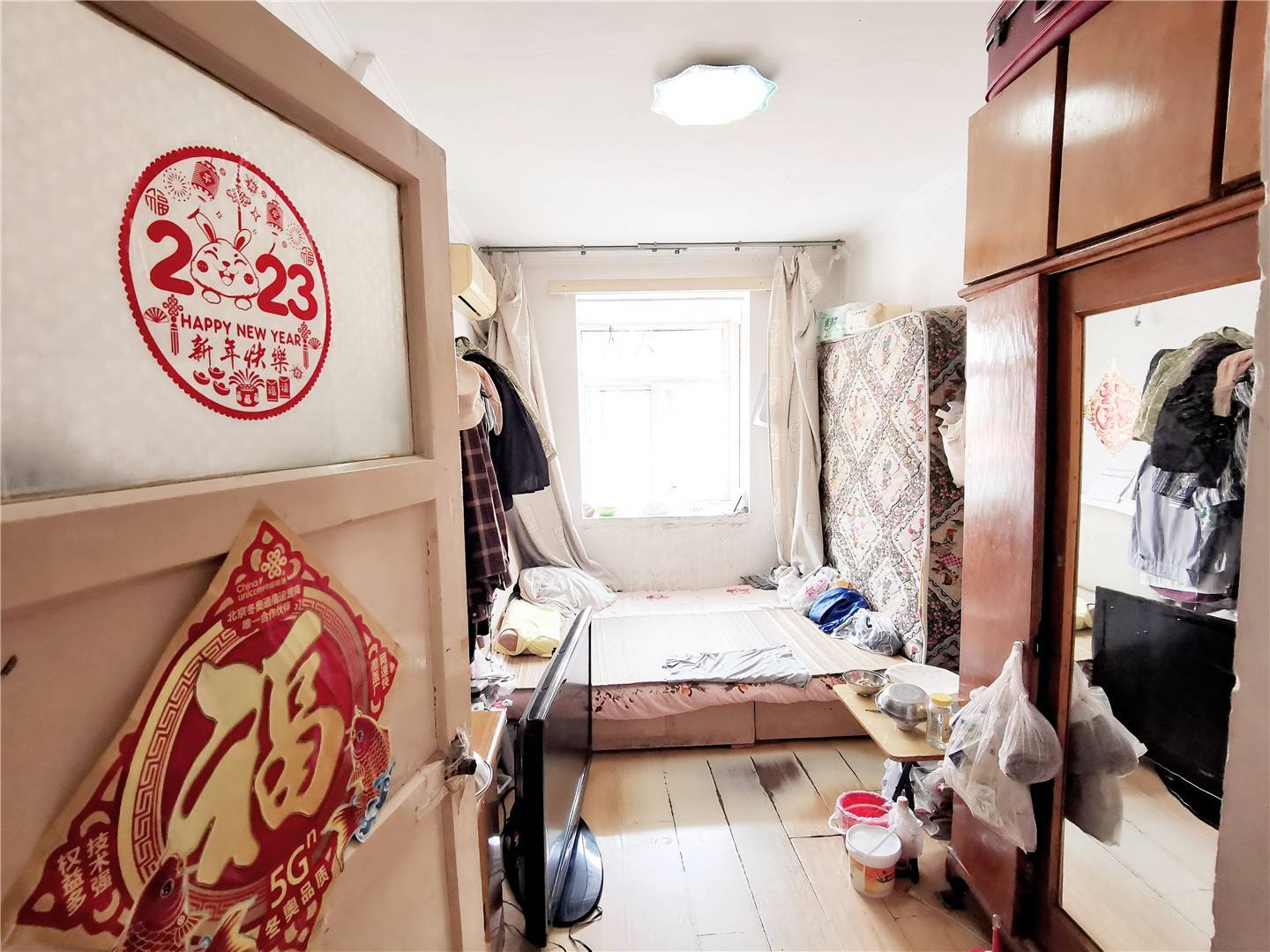 郎茂山小区
