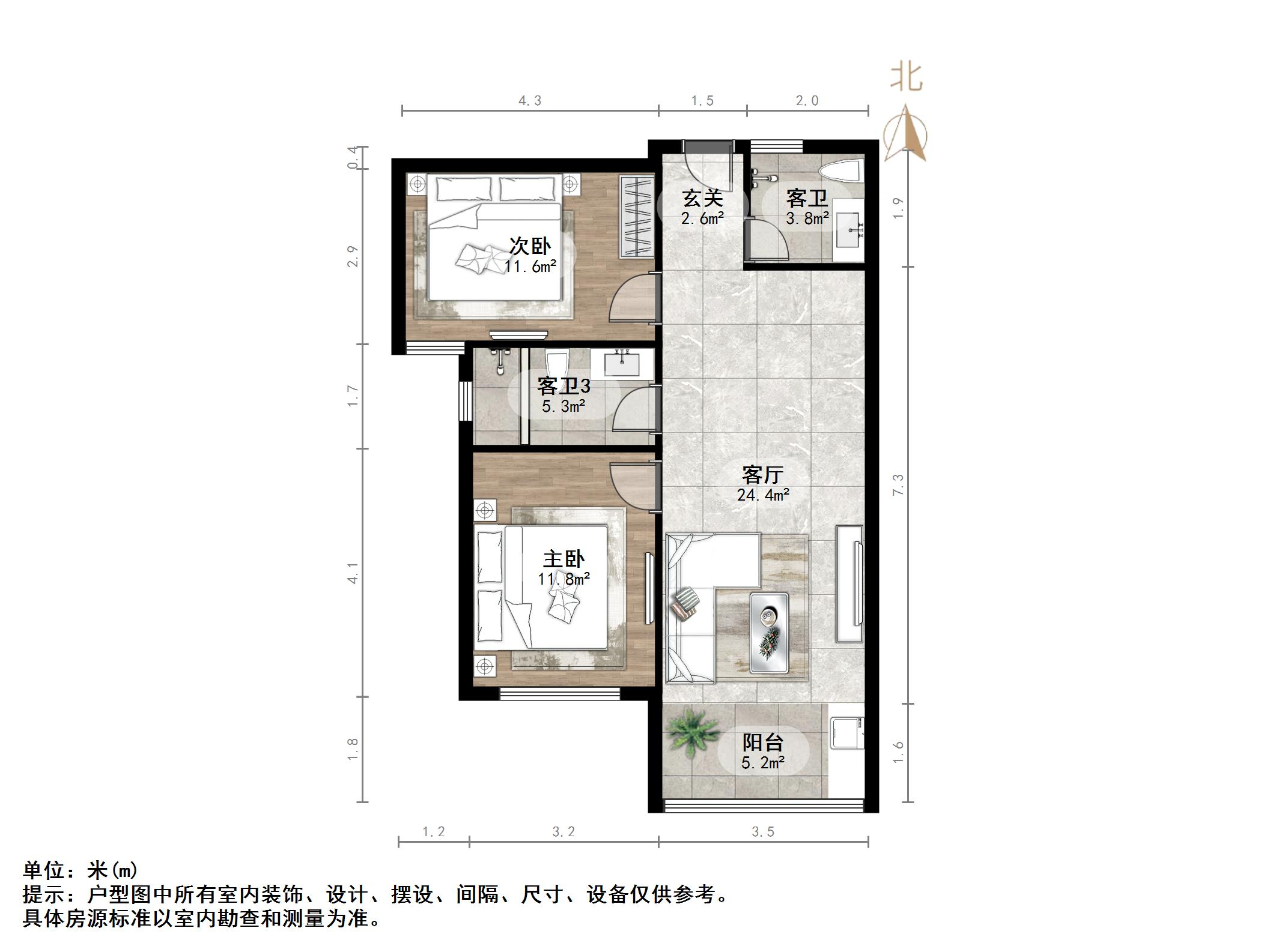 鲁商凤凰城