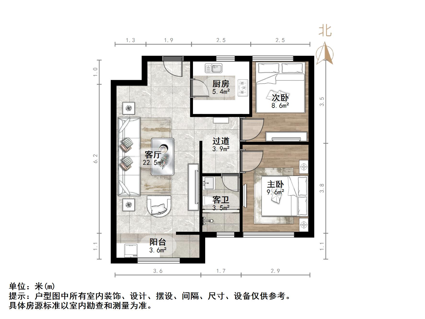 万科金域华府