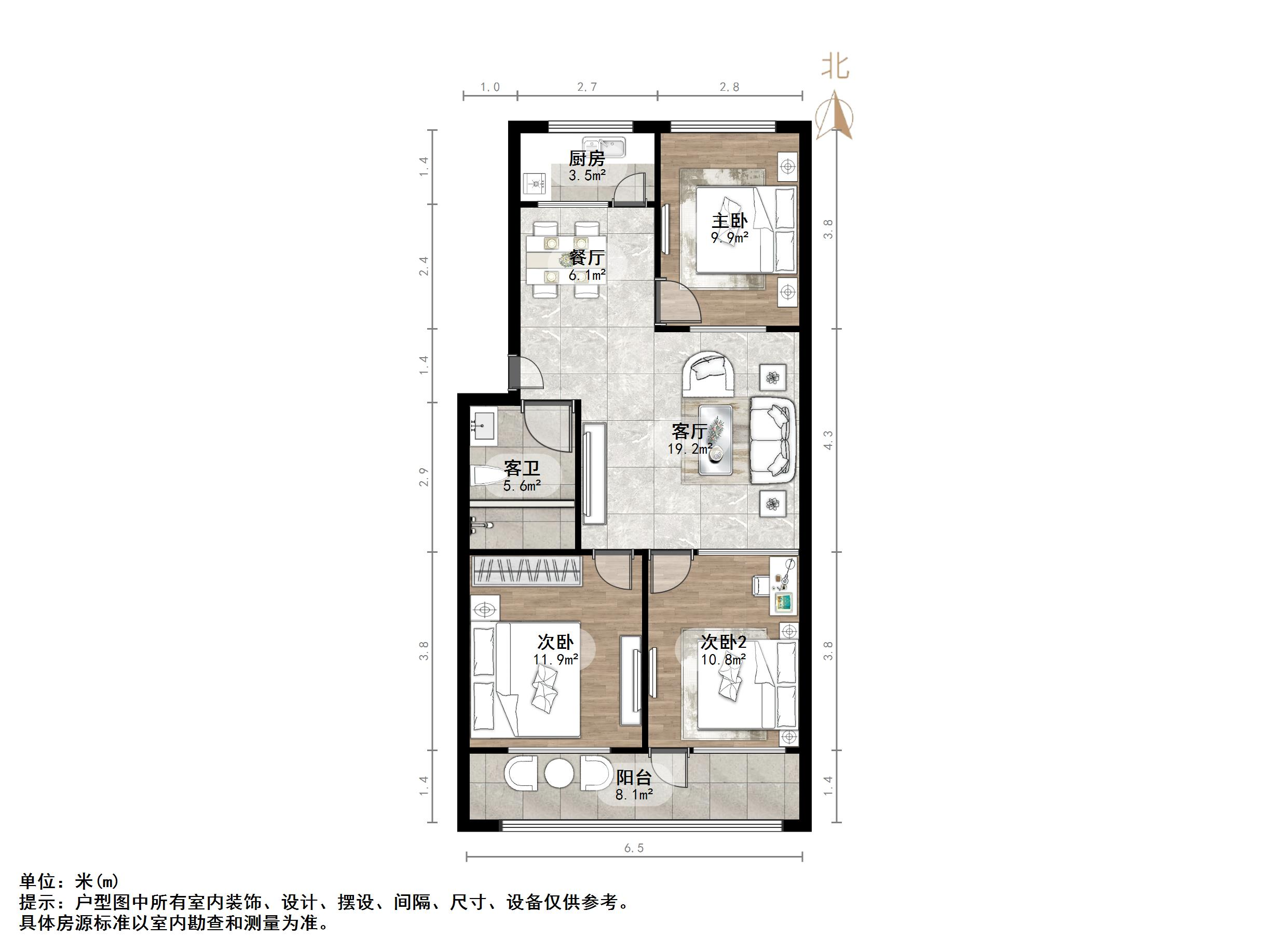 章丘实验二中东宿舍