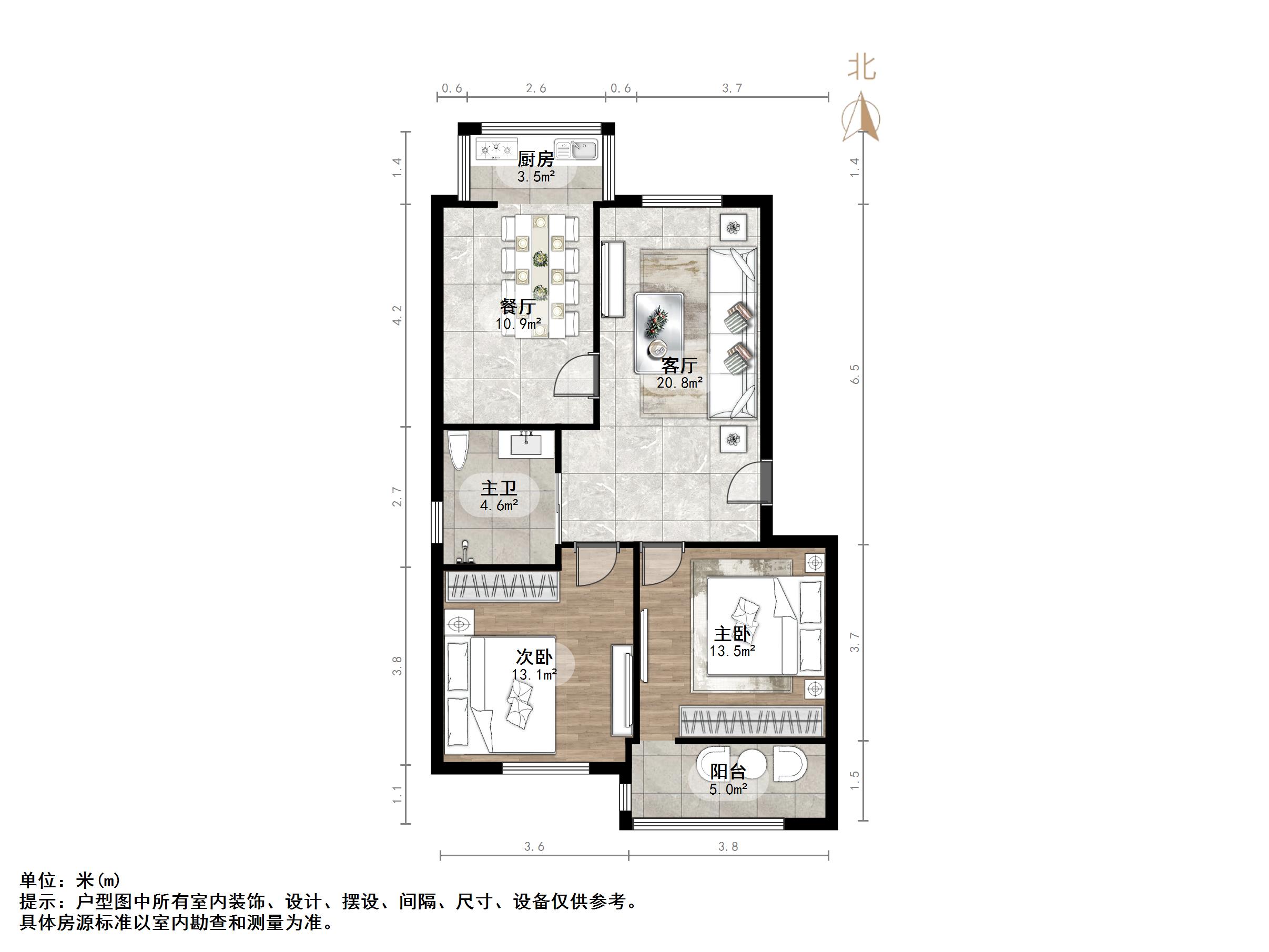  还乡店 黄台电厂二宿舍  南北 简单装修  看房预约
