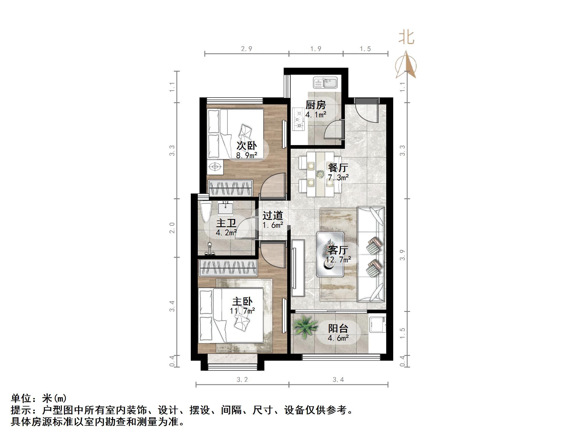 海尔云世界滟澜公馆花园