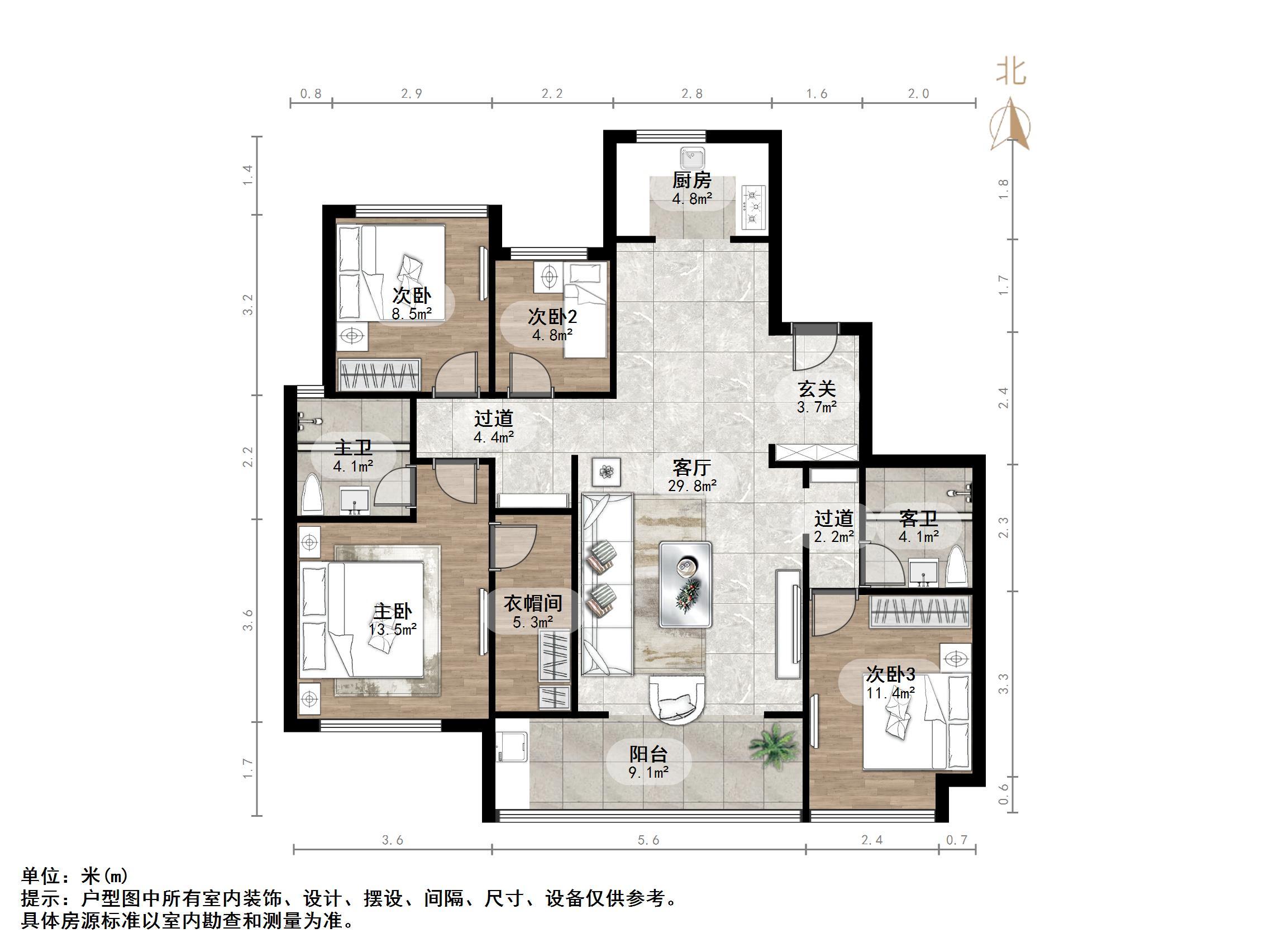 杨柳春风