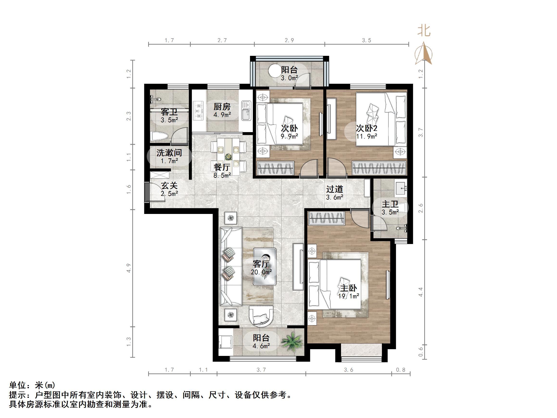 西城济水上苑