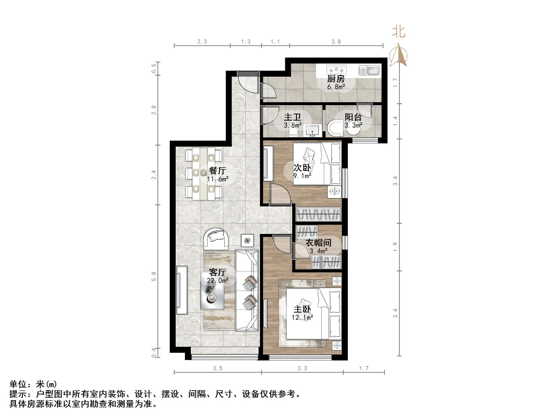 鲁能领秀城UP区(十四区)