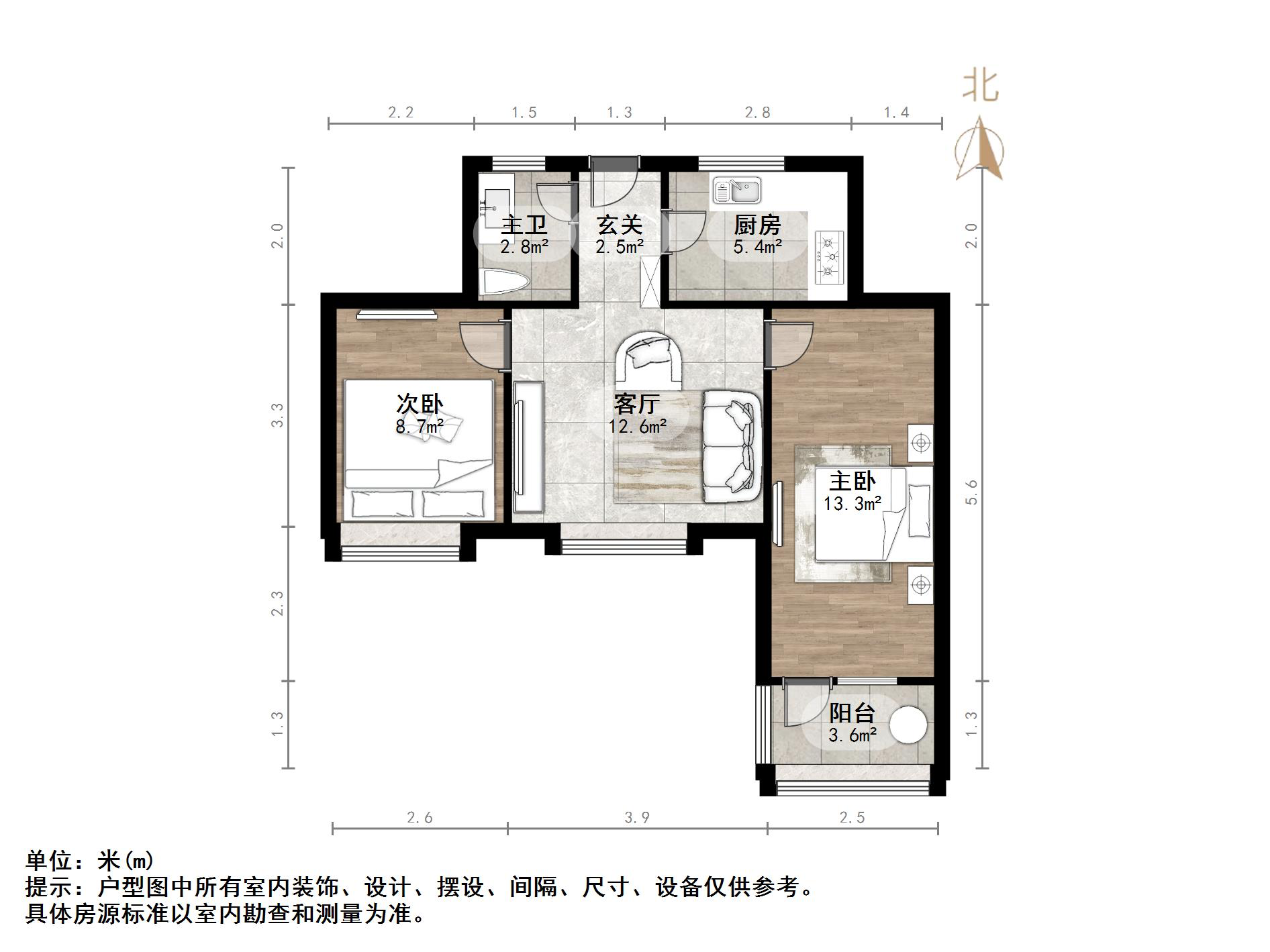 民权大街宿舍