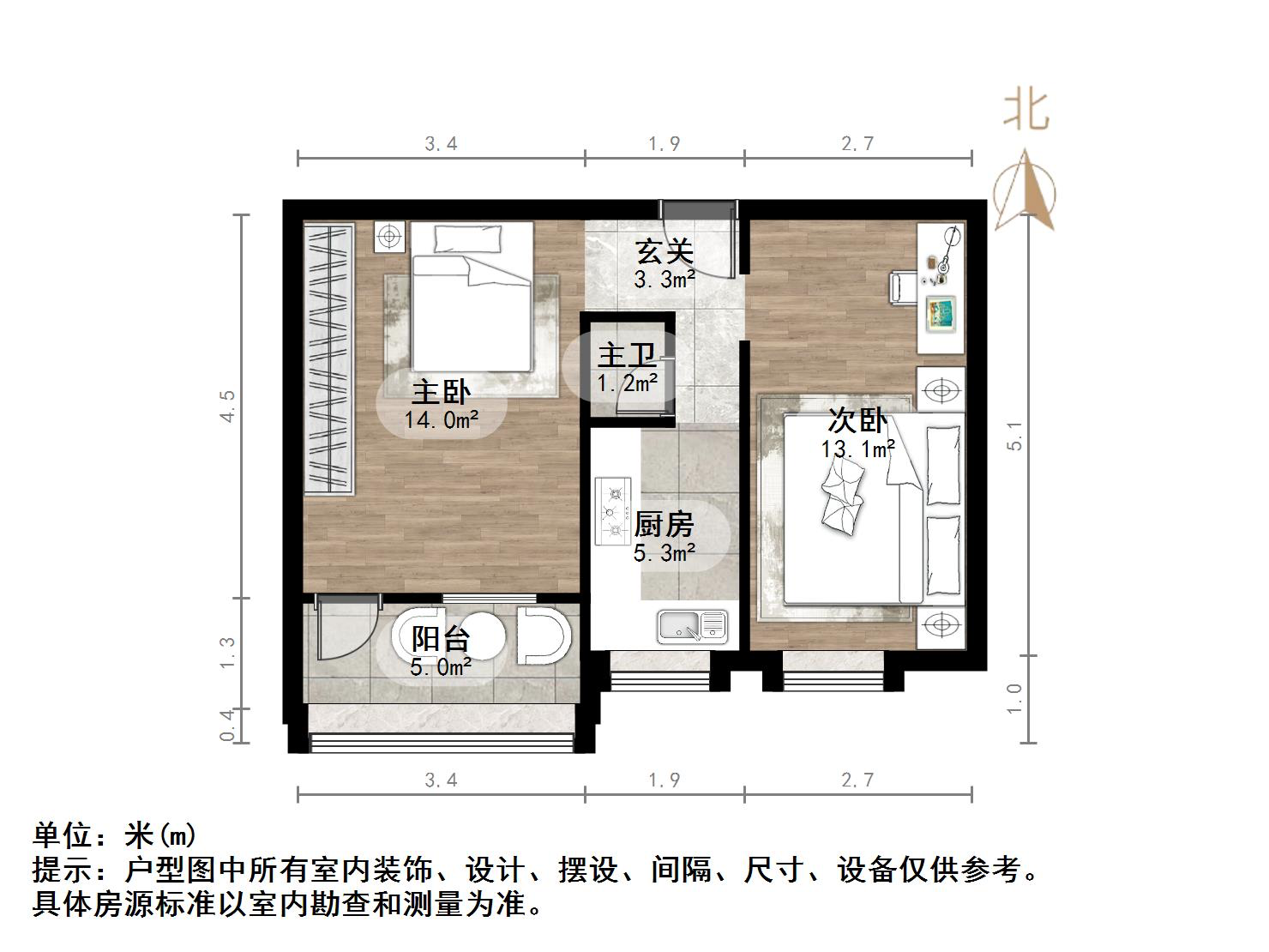 经八路单位宿舍