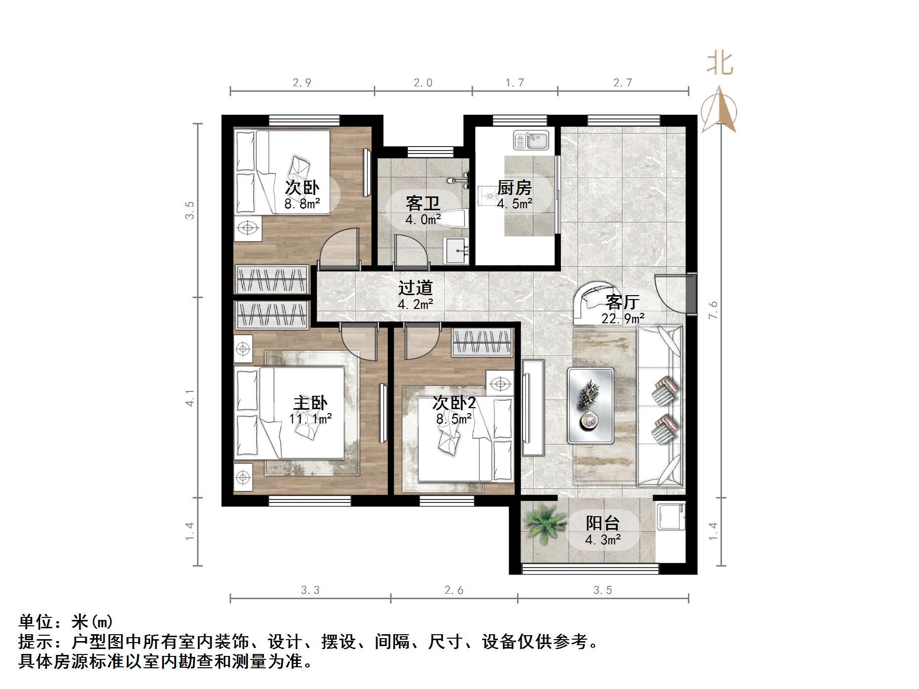 绿地新里香榭丽公馆