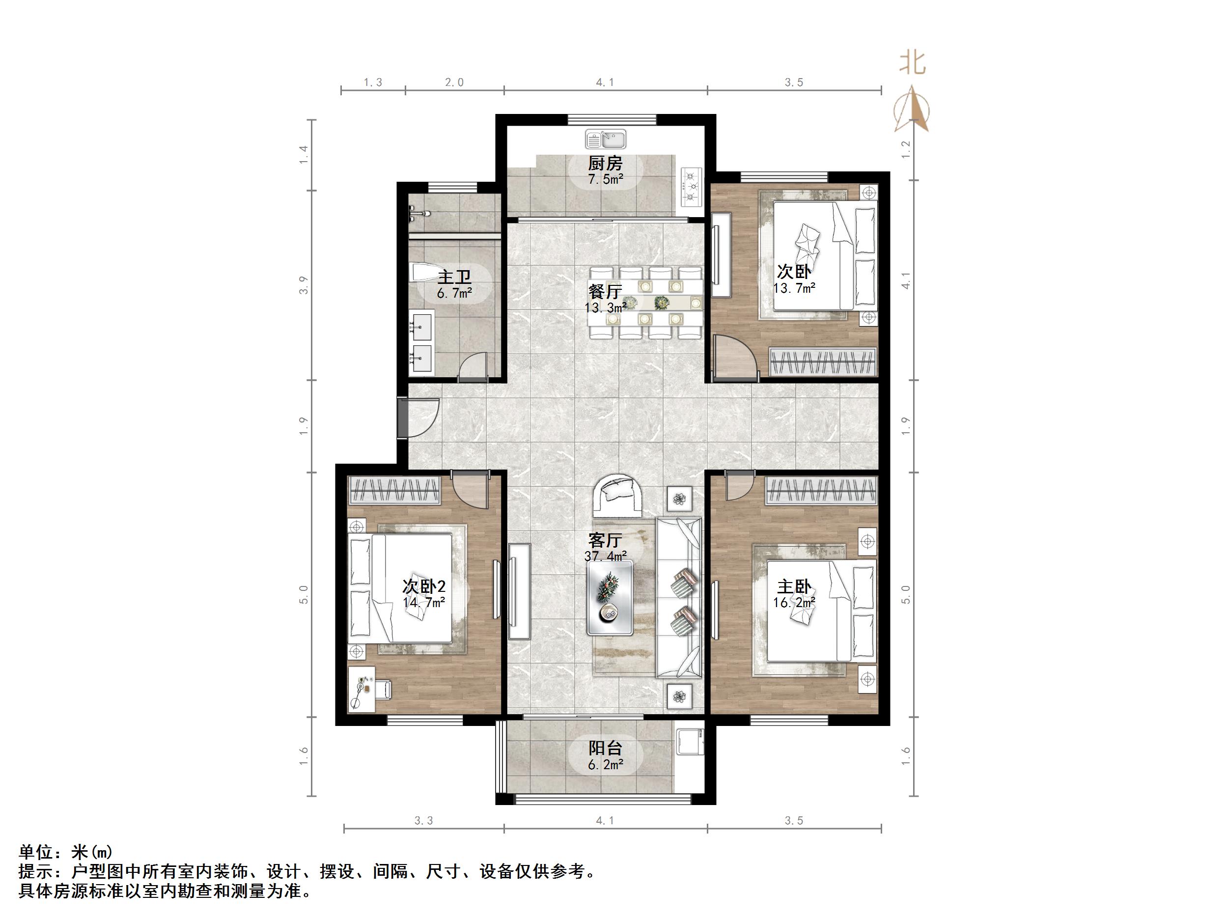 时代新城（南全福南二区）