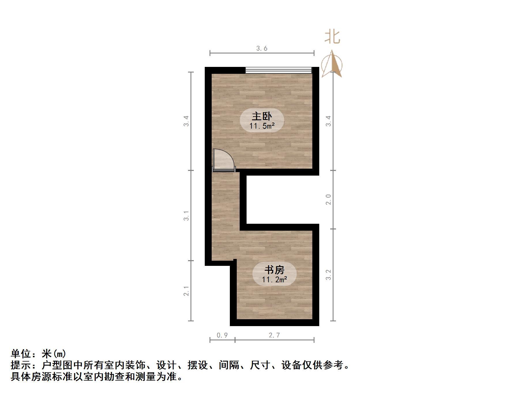 恒大城(商住楼)