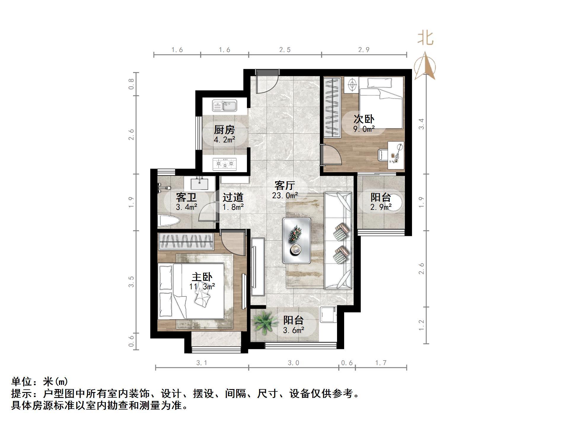 海亮艺术华府