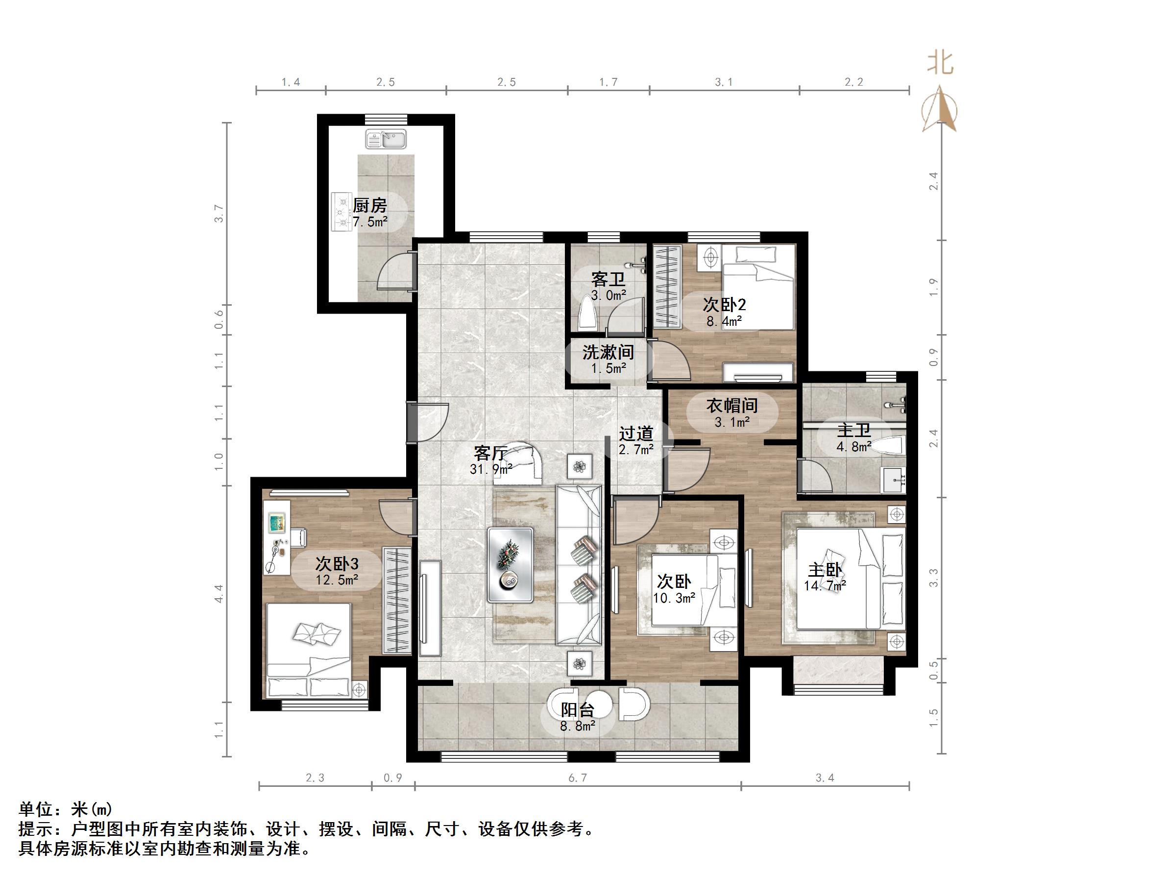 中建锦绣首府