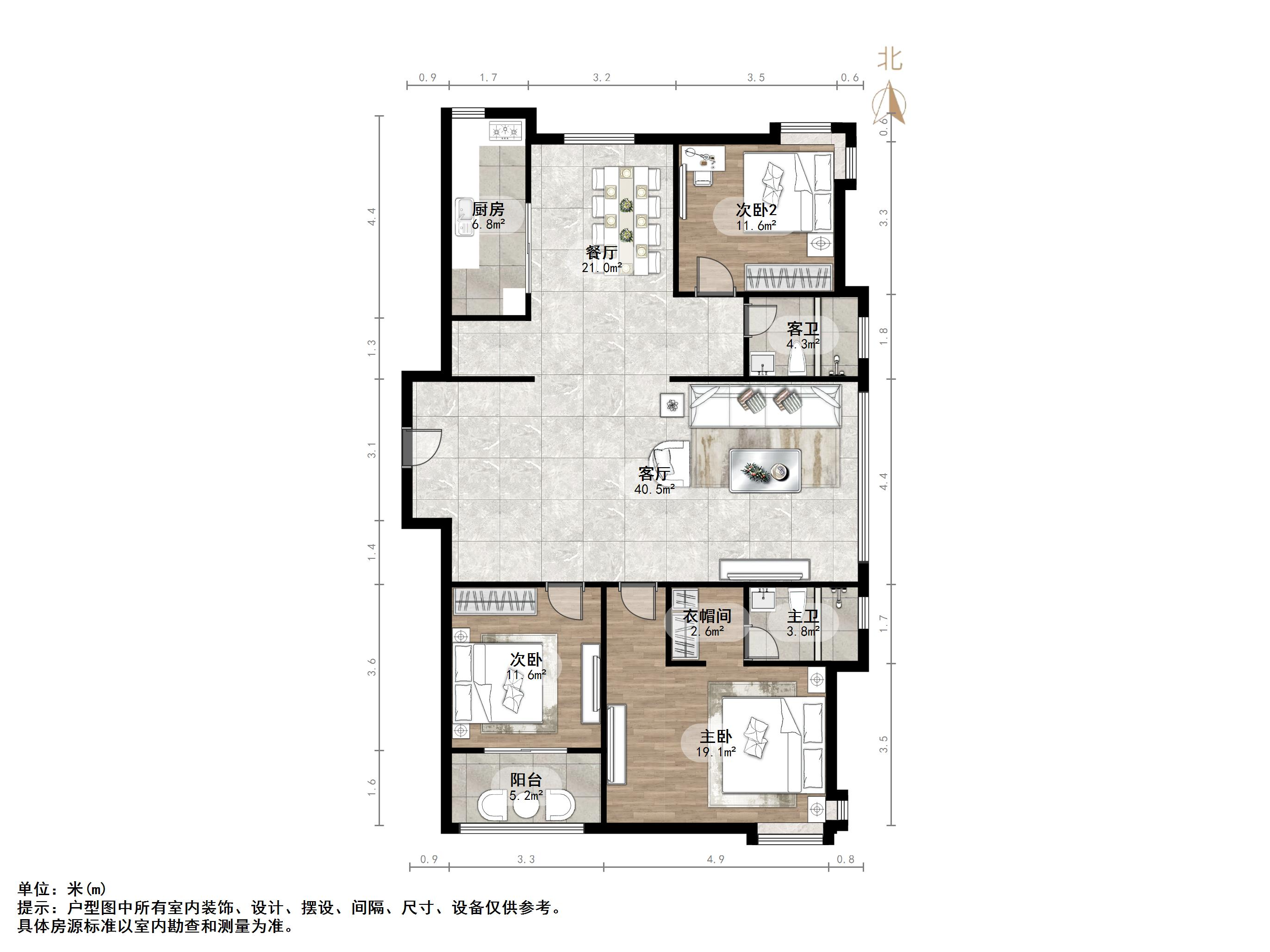 伟东新都(三区)白金瀚宫