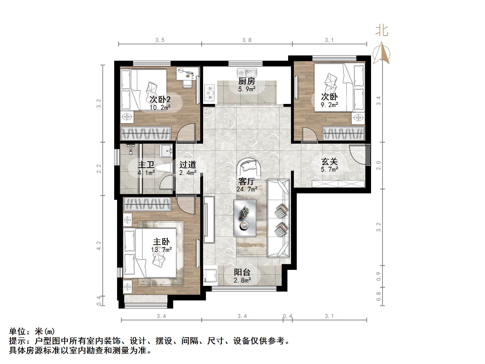 万科城