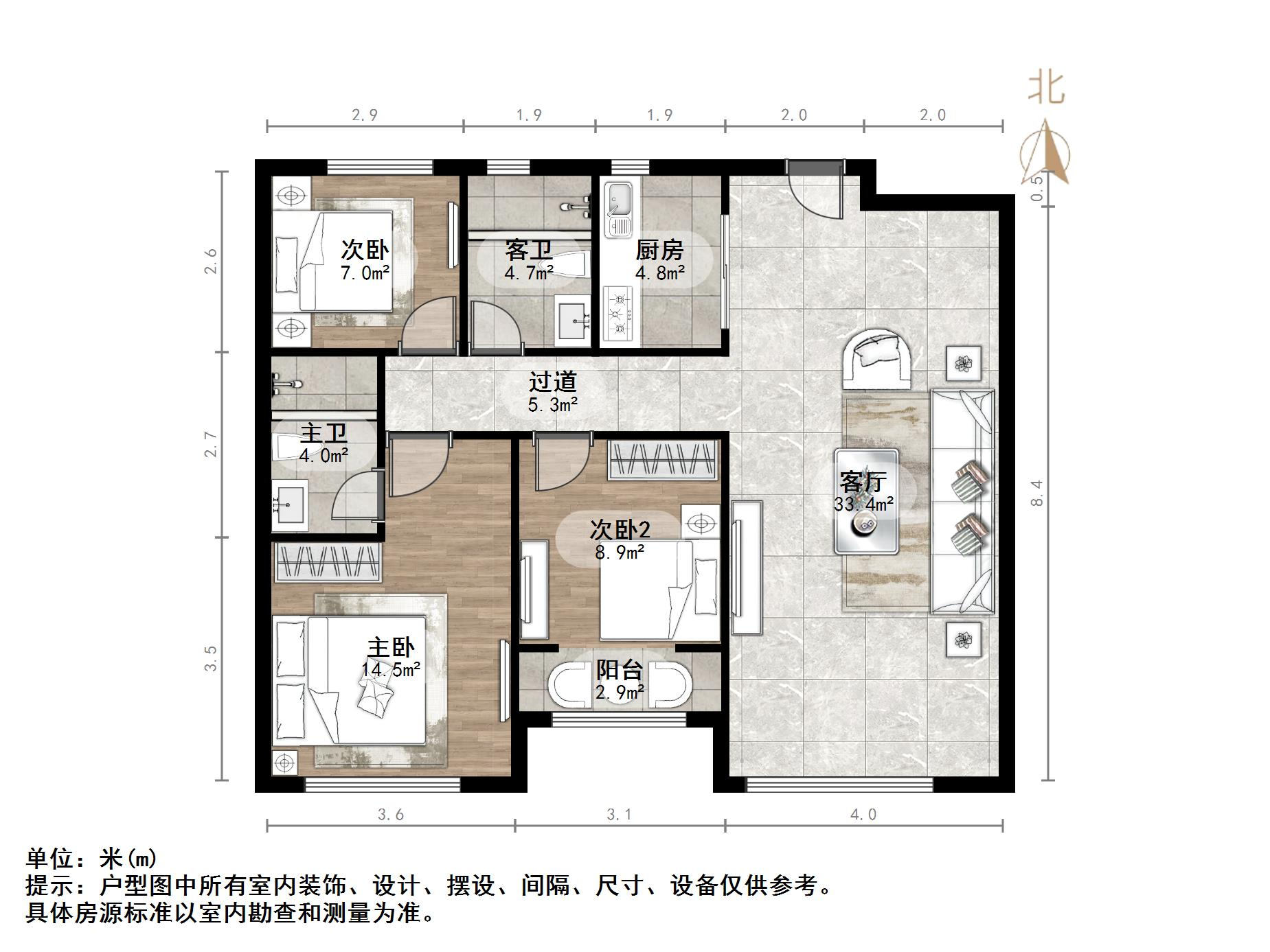 融创文旅城溪山居