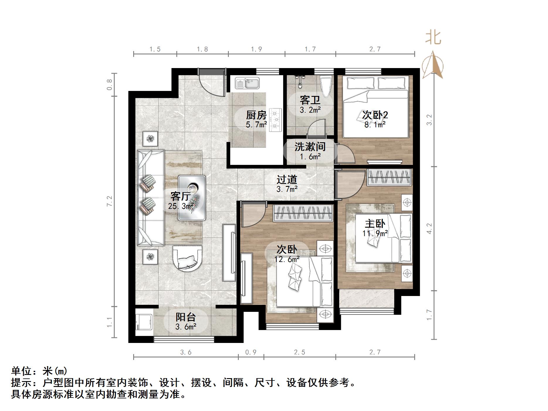 中建锦绣城三期