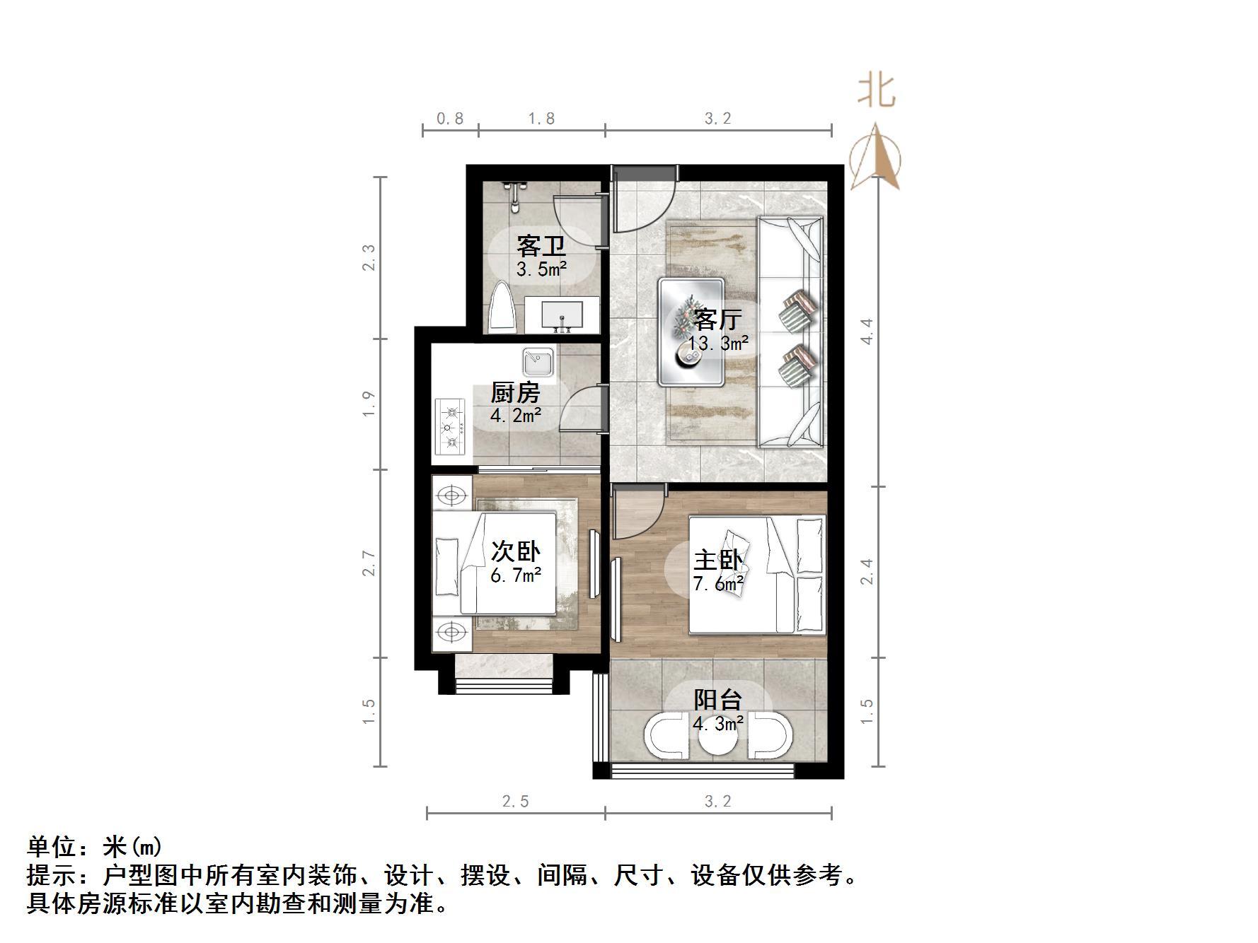 融基御水山庄