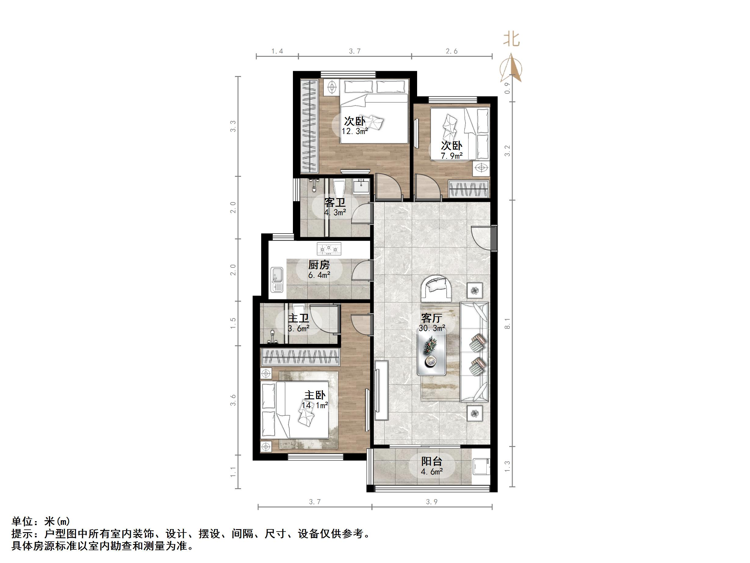 绿地城