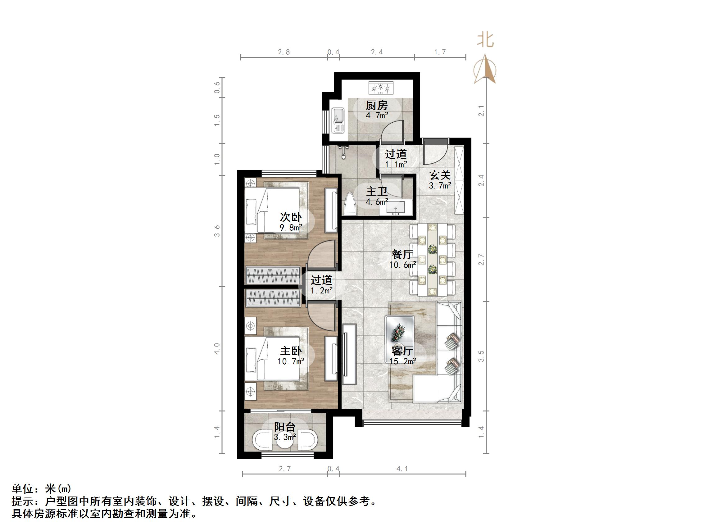绿地新里卢浮公馆
