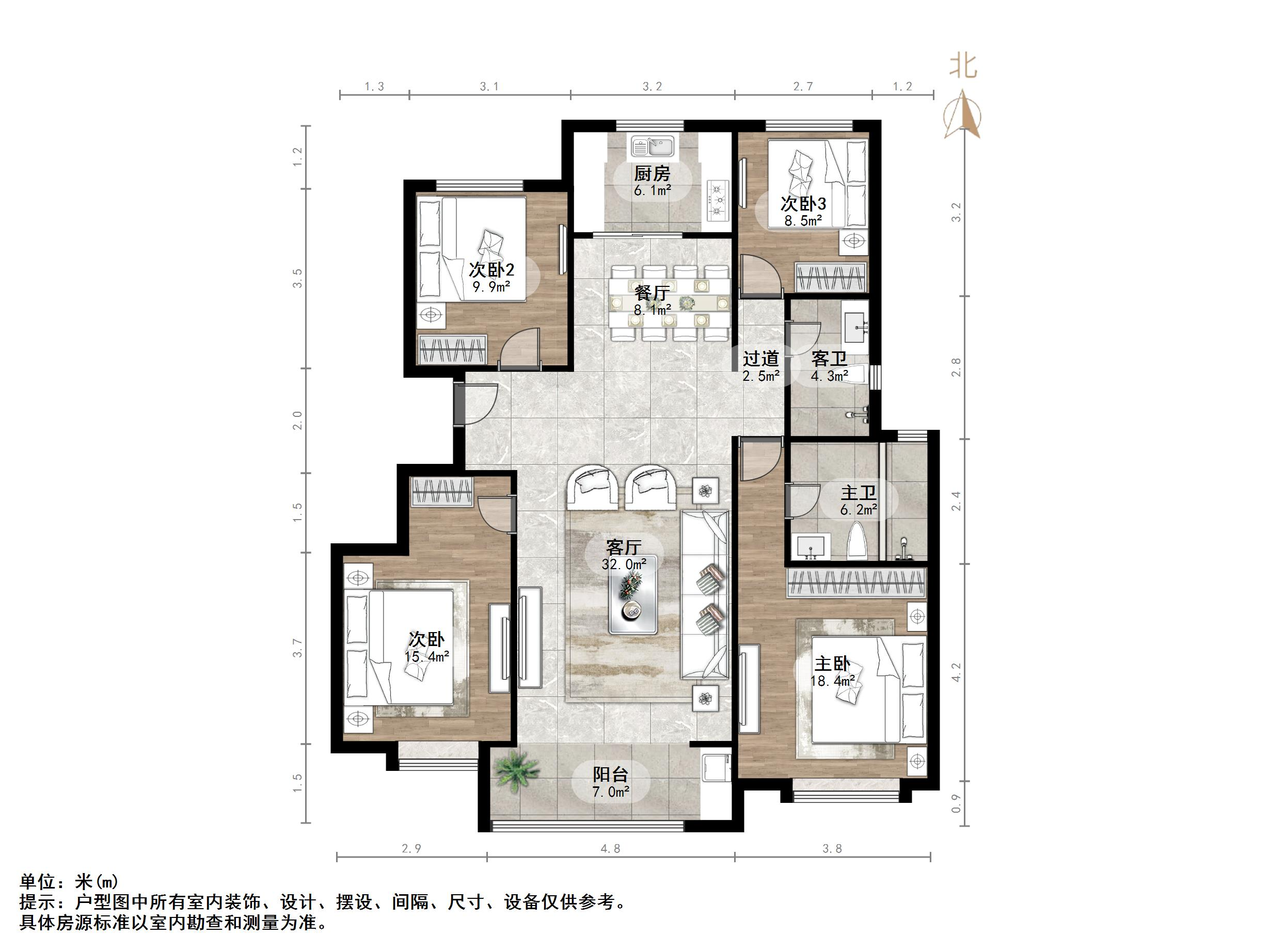 华润置地公元九里