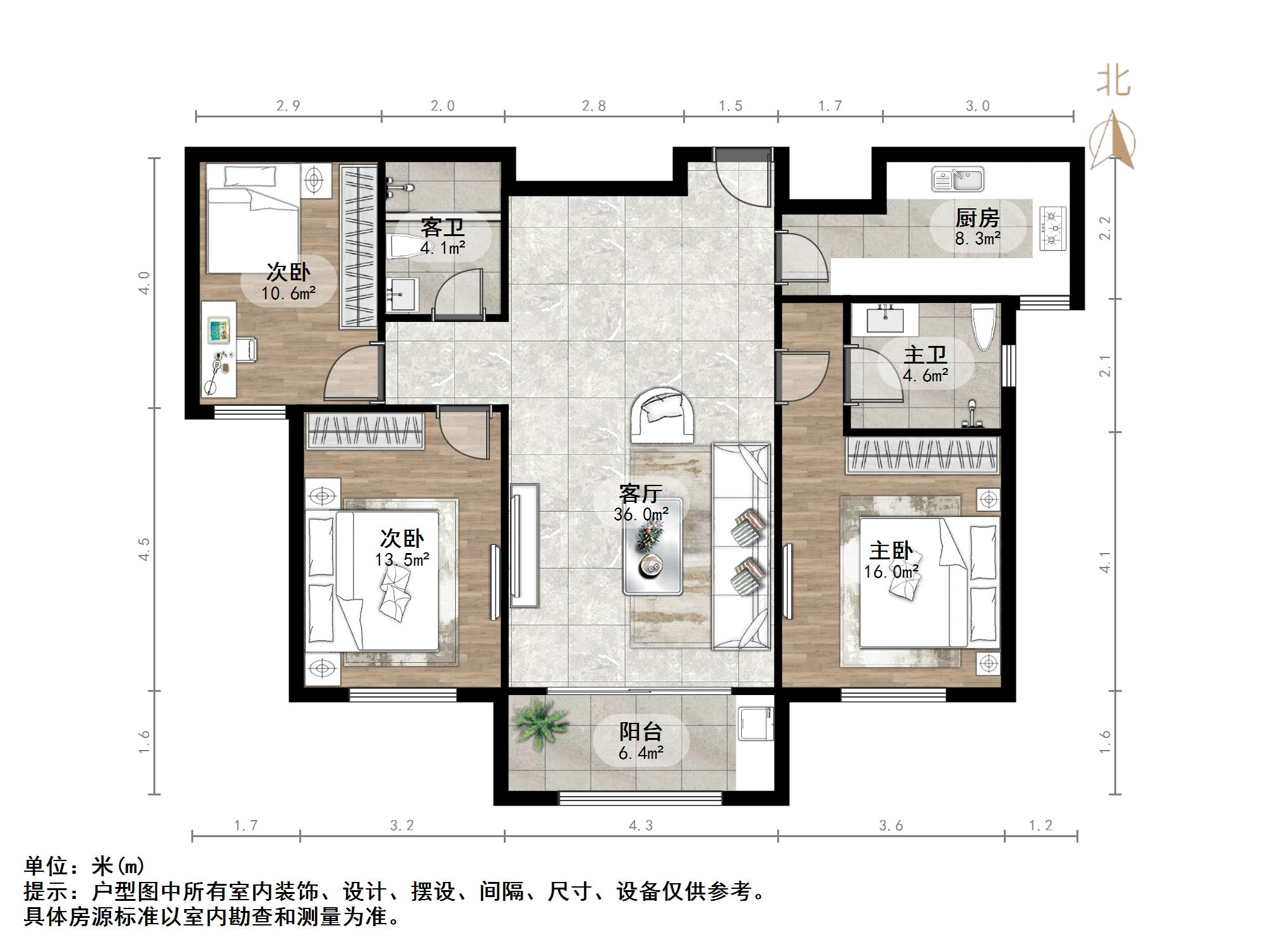 东城逸家逸俊园