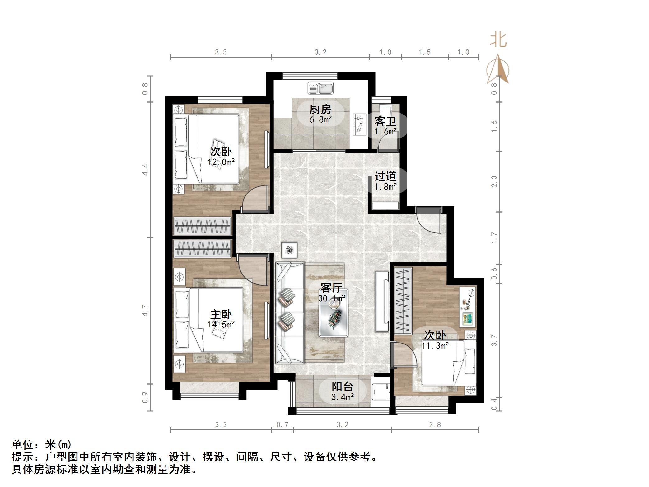 万科龙湖城市之光