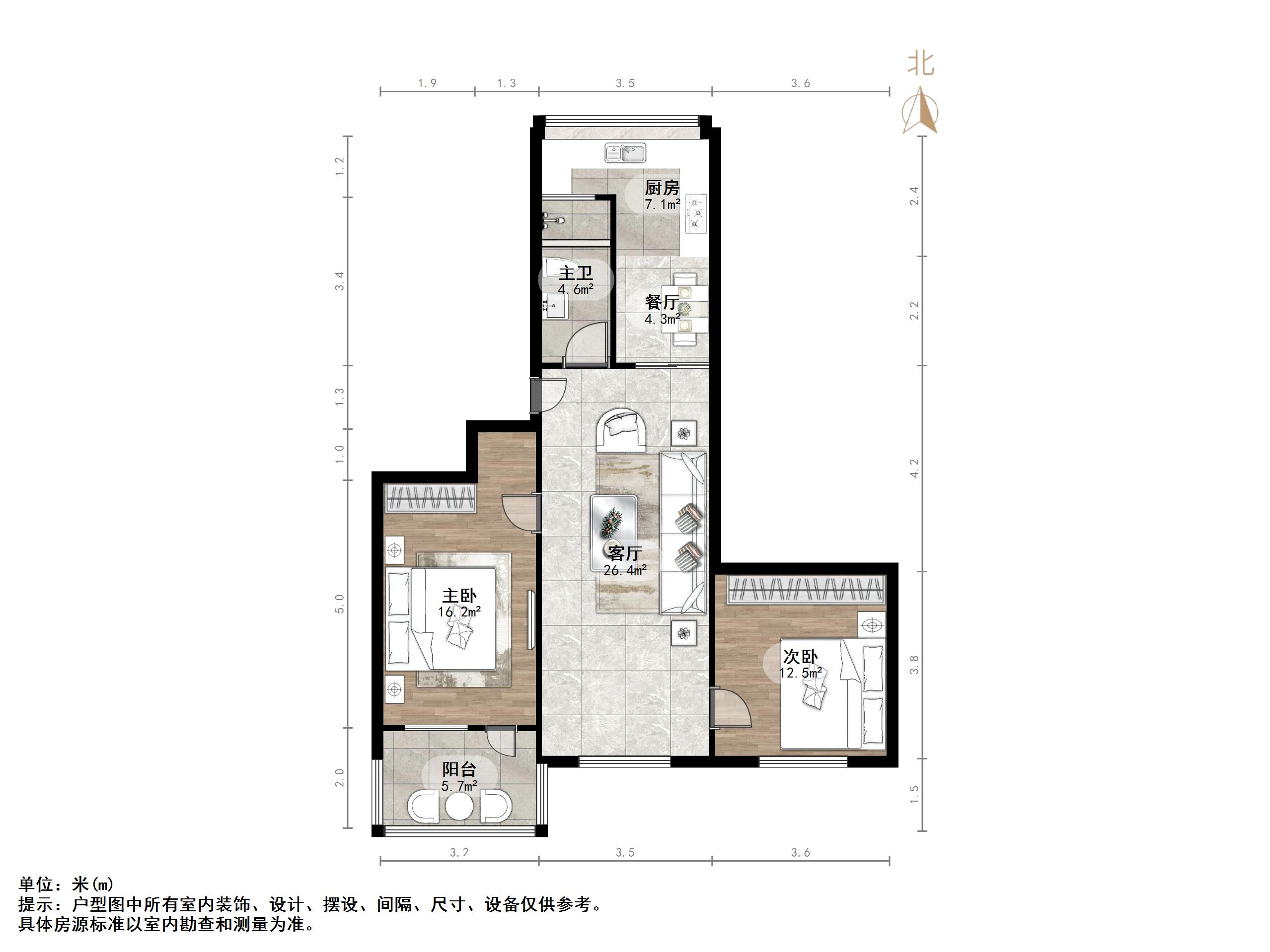 玉函路35号南区东村