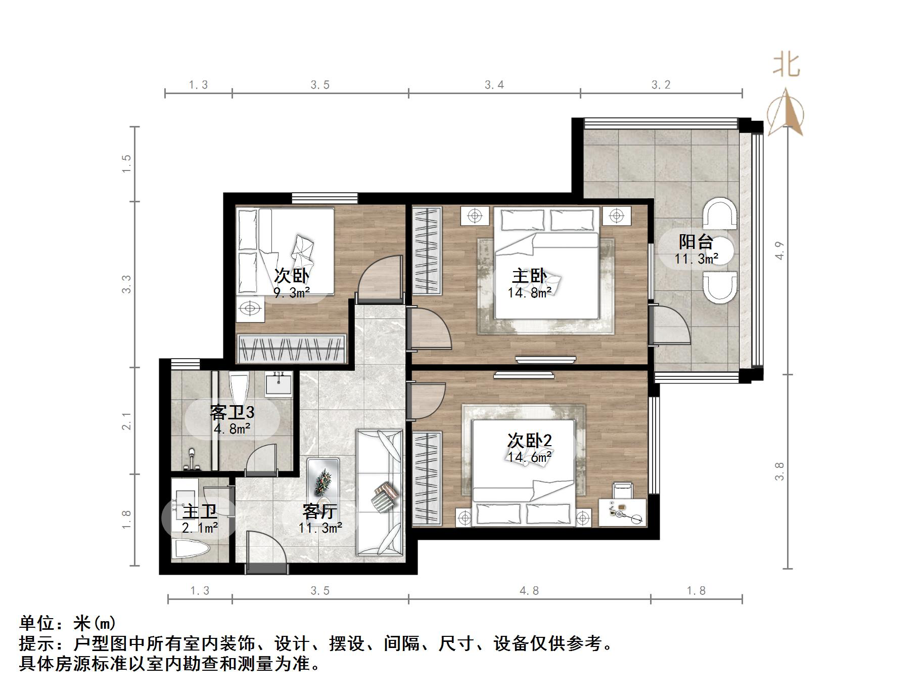 纬一路93,95,129号院