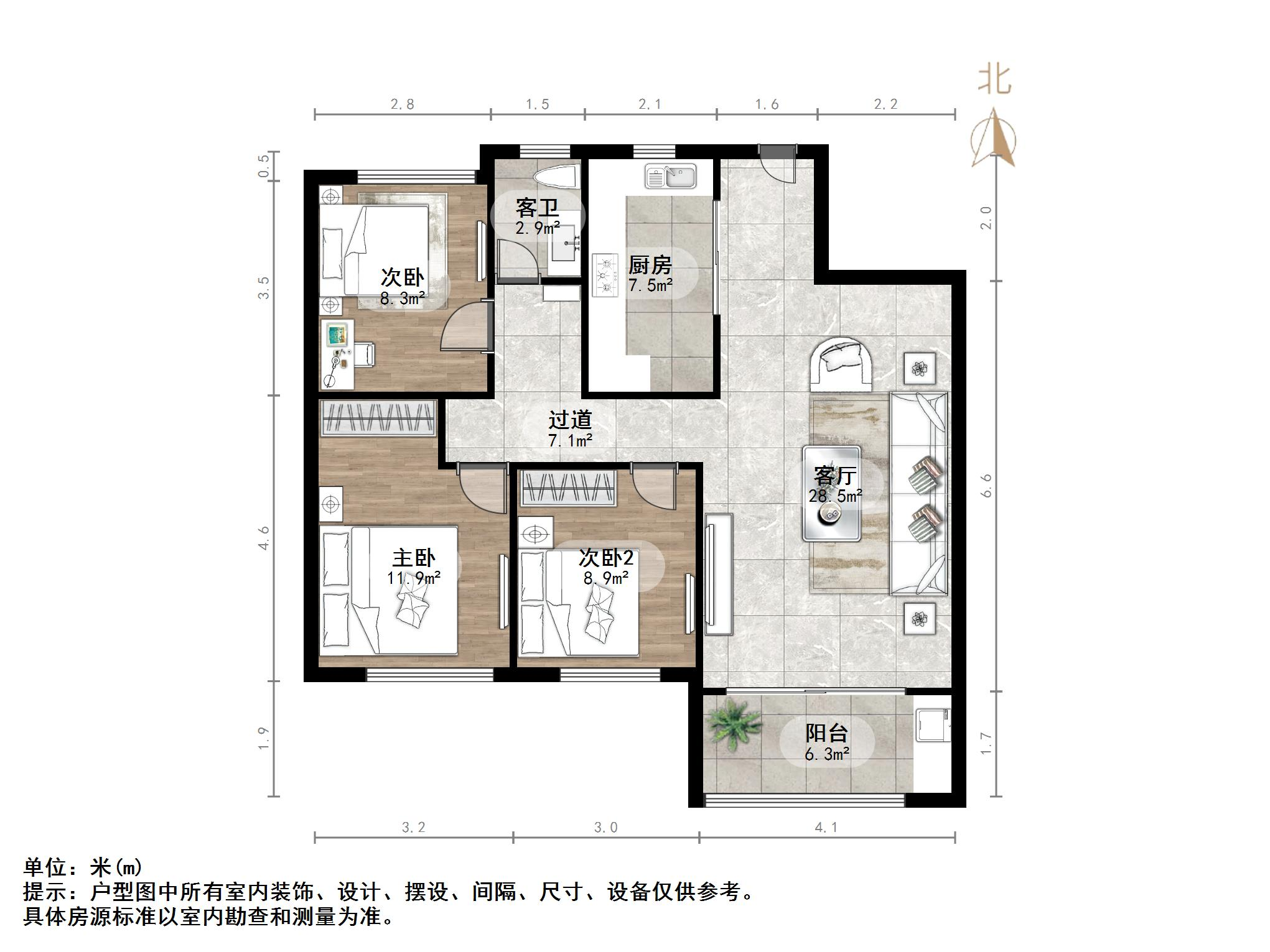 银丰玖玺城二期山和院