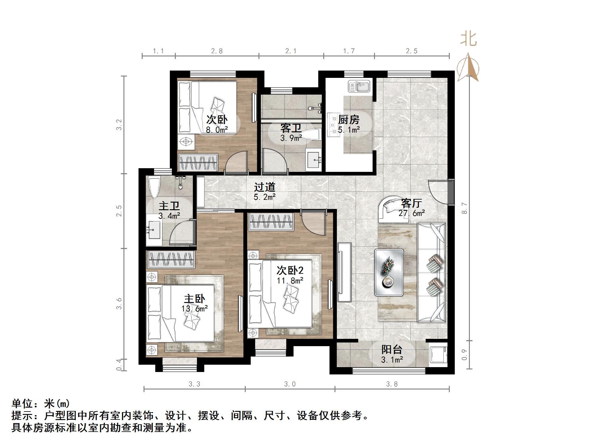 中海御山首府