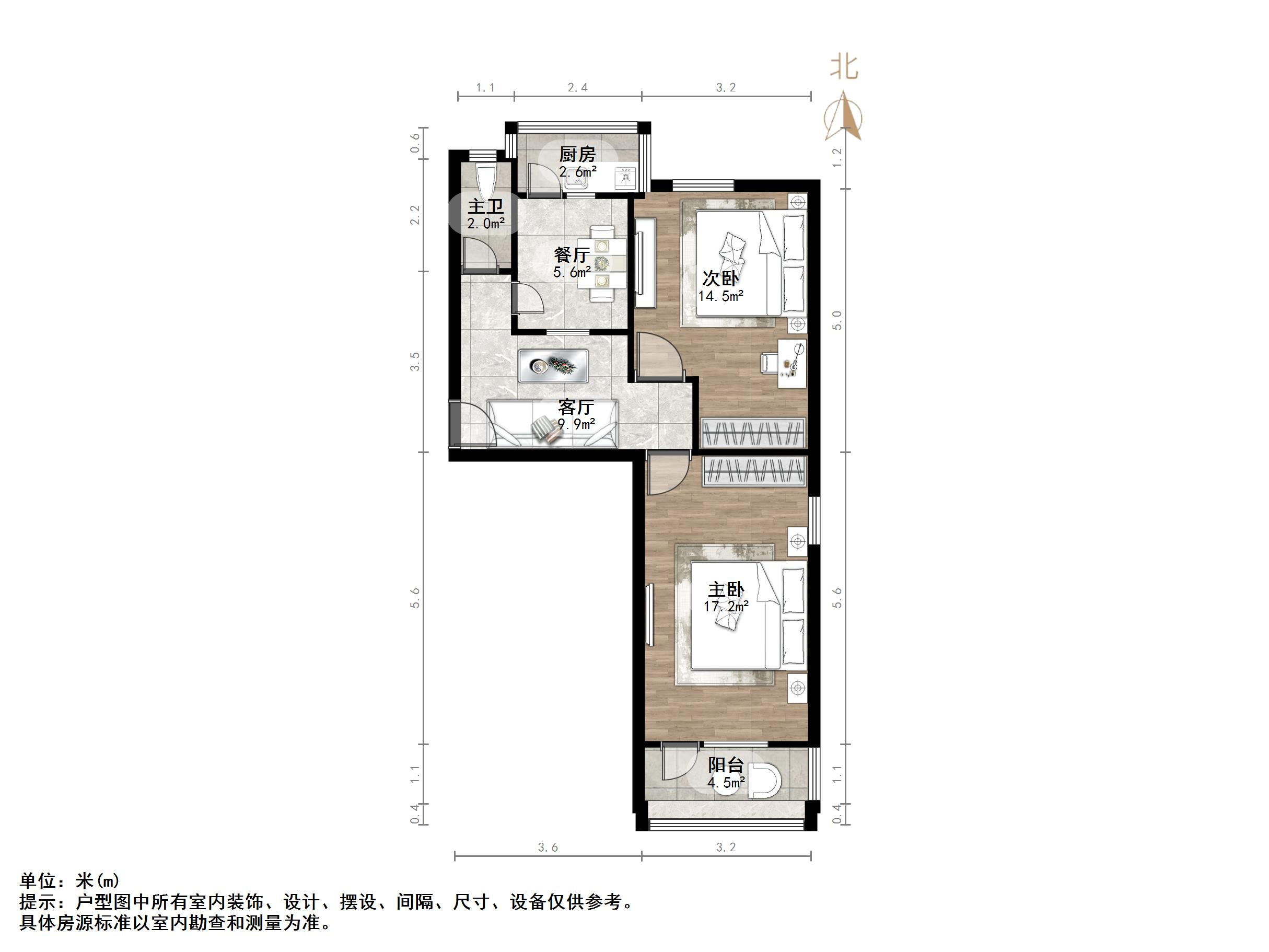 舜玉小区北区