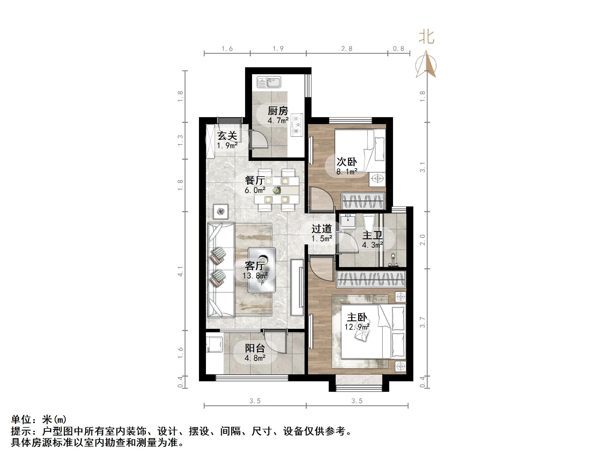 海尔云世界滟澜公馆花园