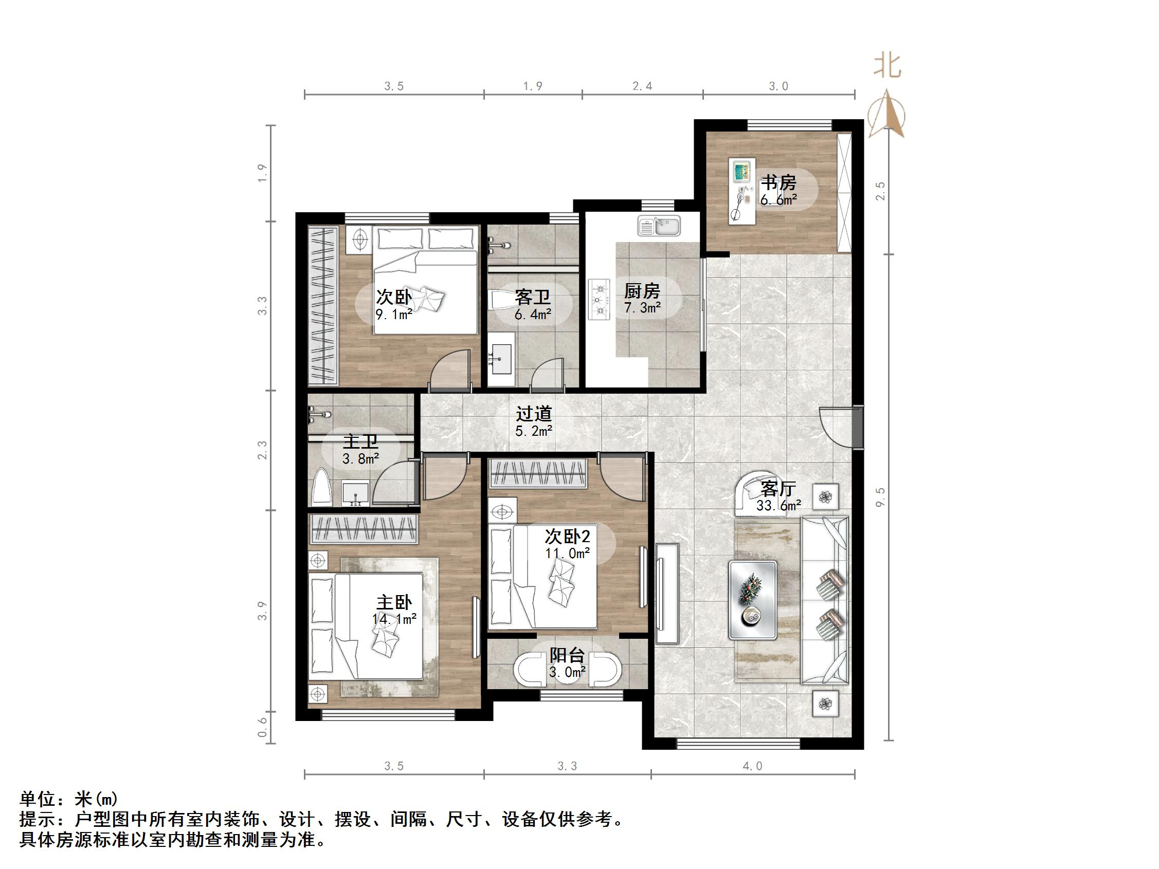 融创文旅城梧桐台