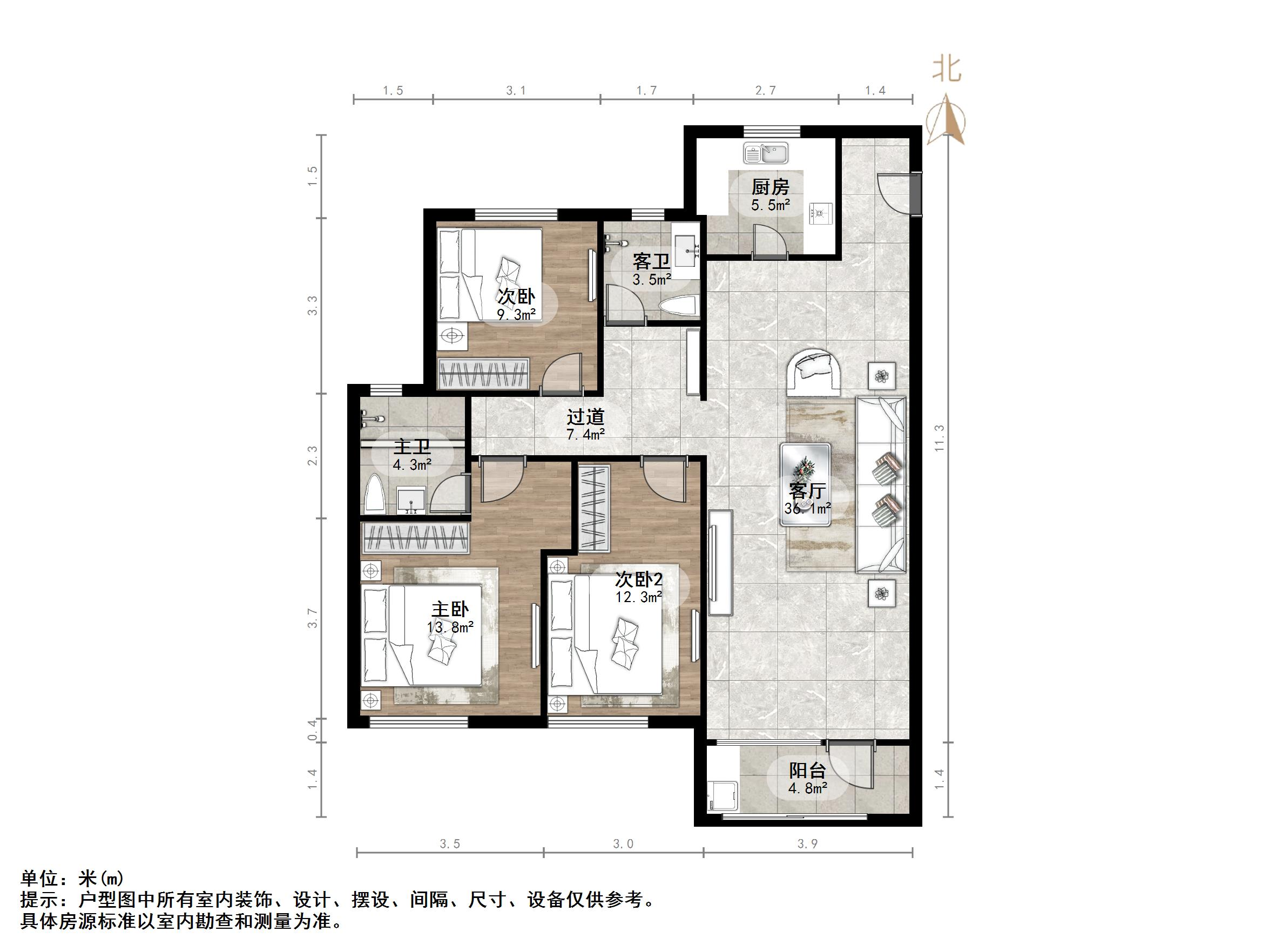 融创文旅城兰亭居
