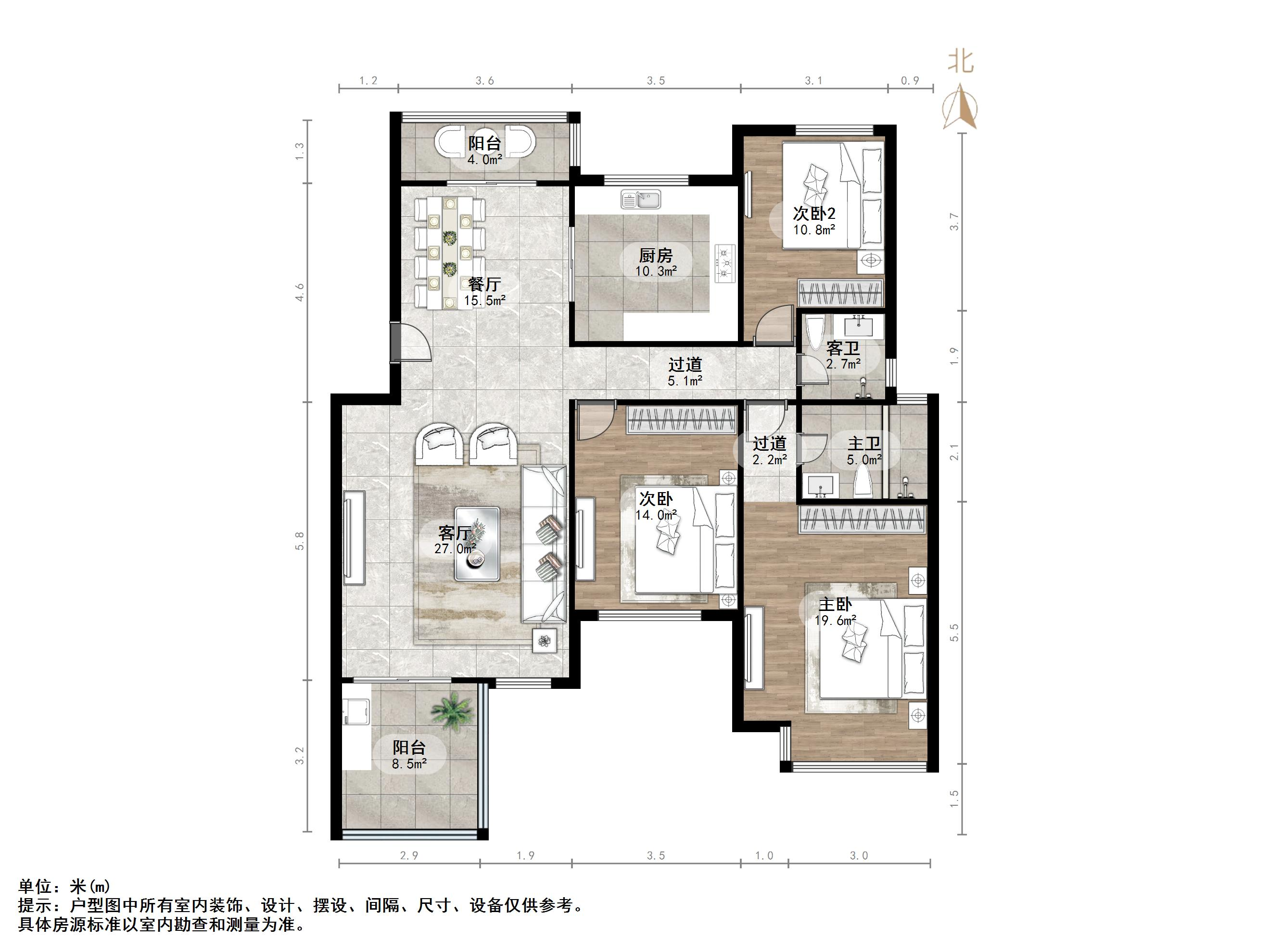 翡翠郡北区