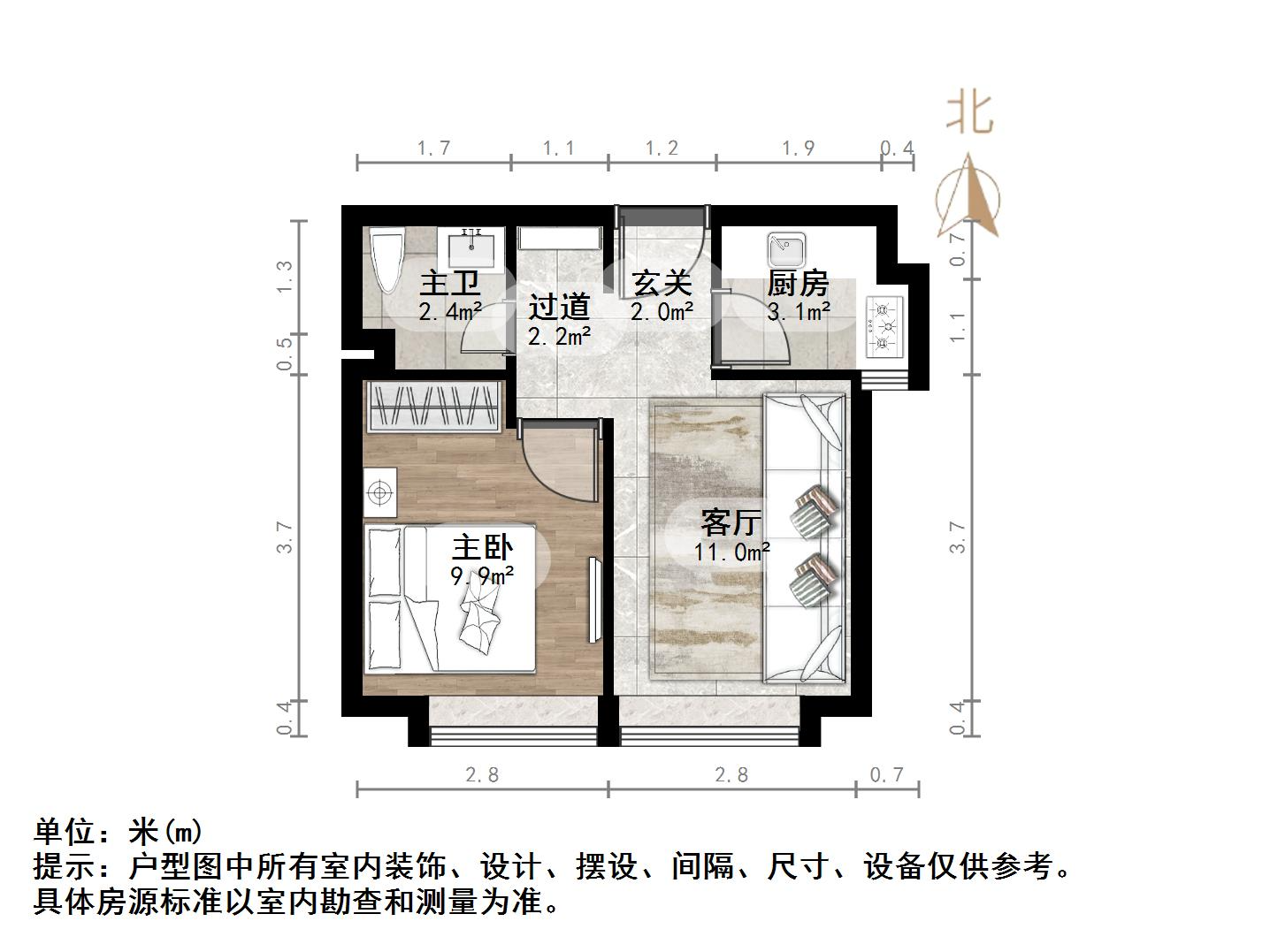 中海国际社区(C3地块)