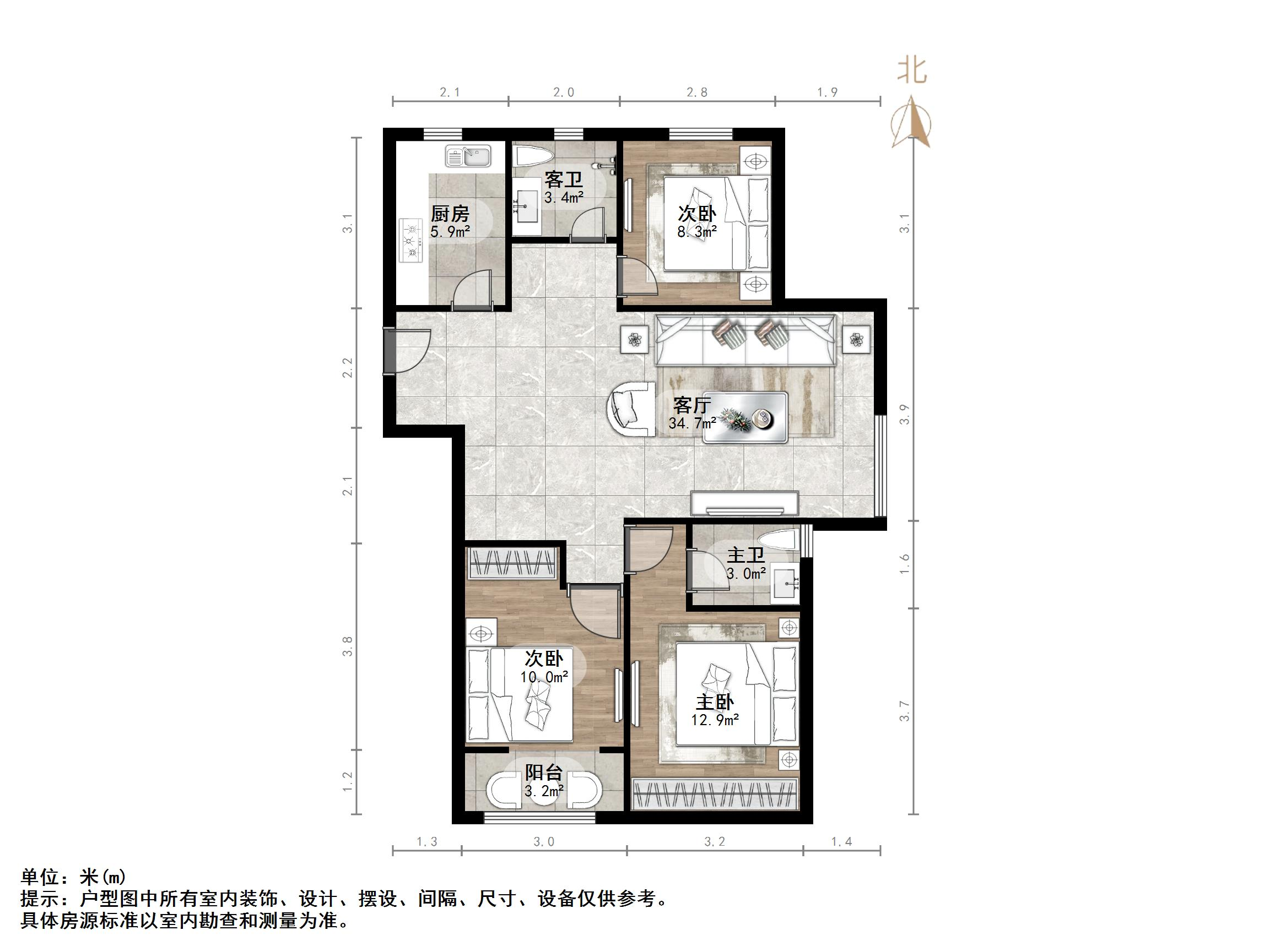 中建新悦城