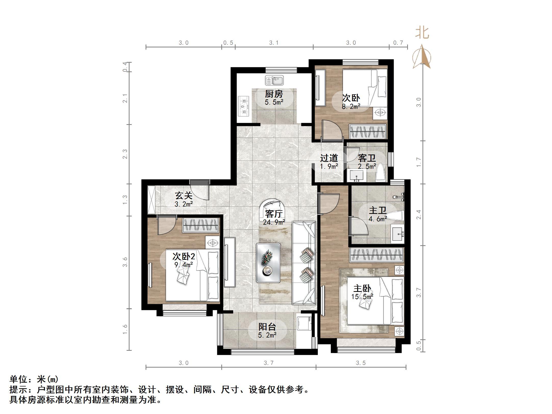 新城香溢华庭